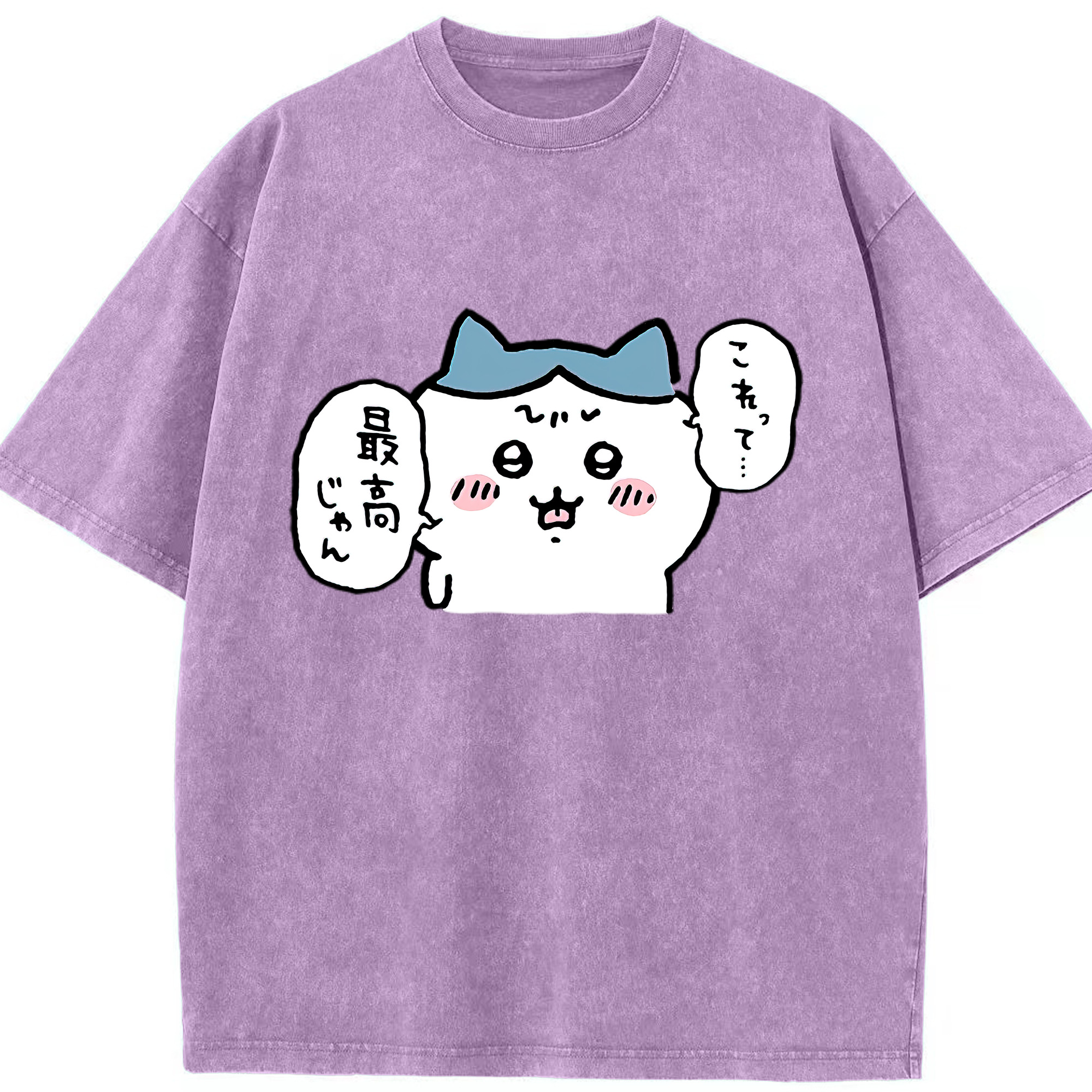 （画像用） ちいかわ ハチワレ Chii-kawa hachiware 綿100% ヴィンテージ風 半袖Tシャツ（フロントプリント）