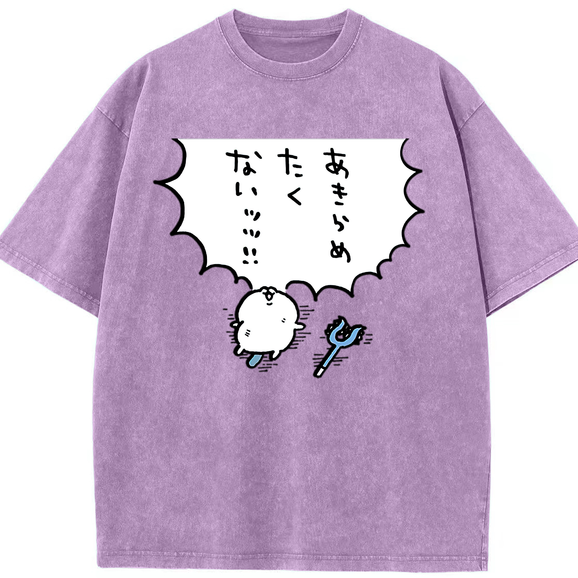 （画像用） ちいかわ ちいかわ Chii-kawa chiikawa 綿100% ヴィンテージ風 半袖Tシャツ（フロントプリント）