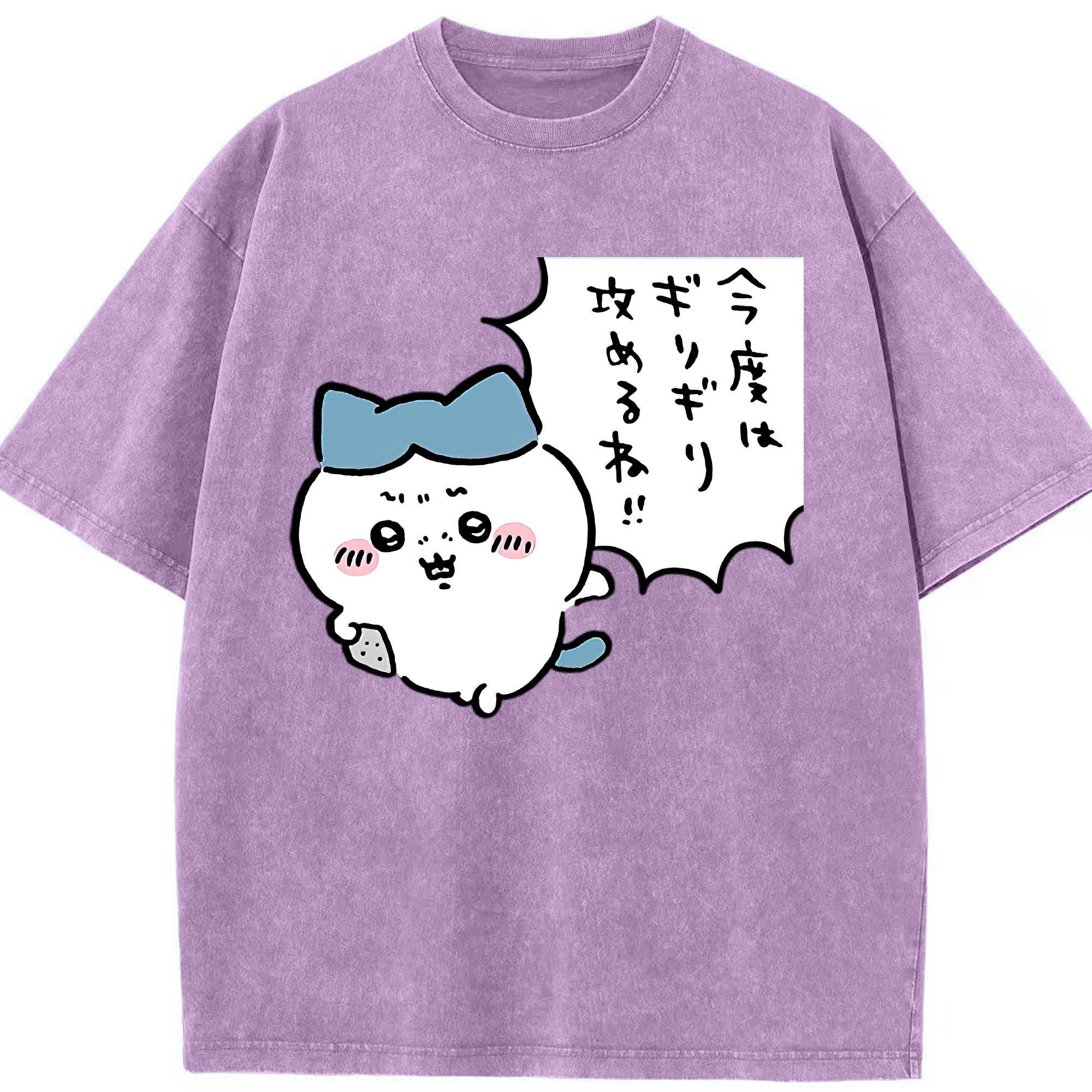 （画像用） ちいかわ ハチワレ Chii-kawa hachiware 綿100% ヴィンテージ風 半袖Tシャツ（フロントプリント）
