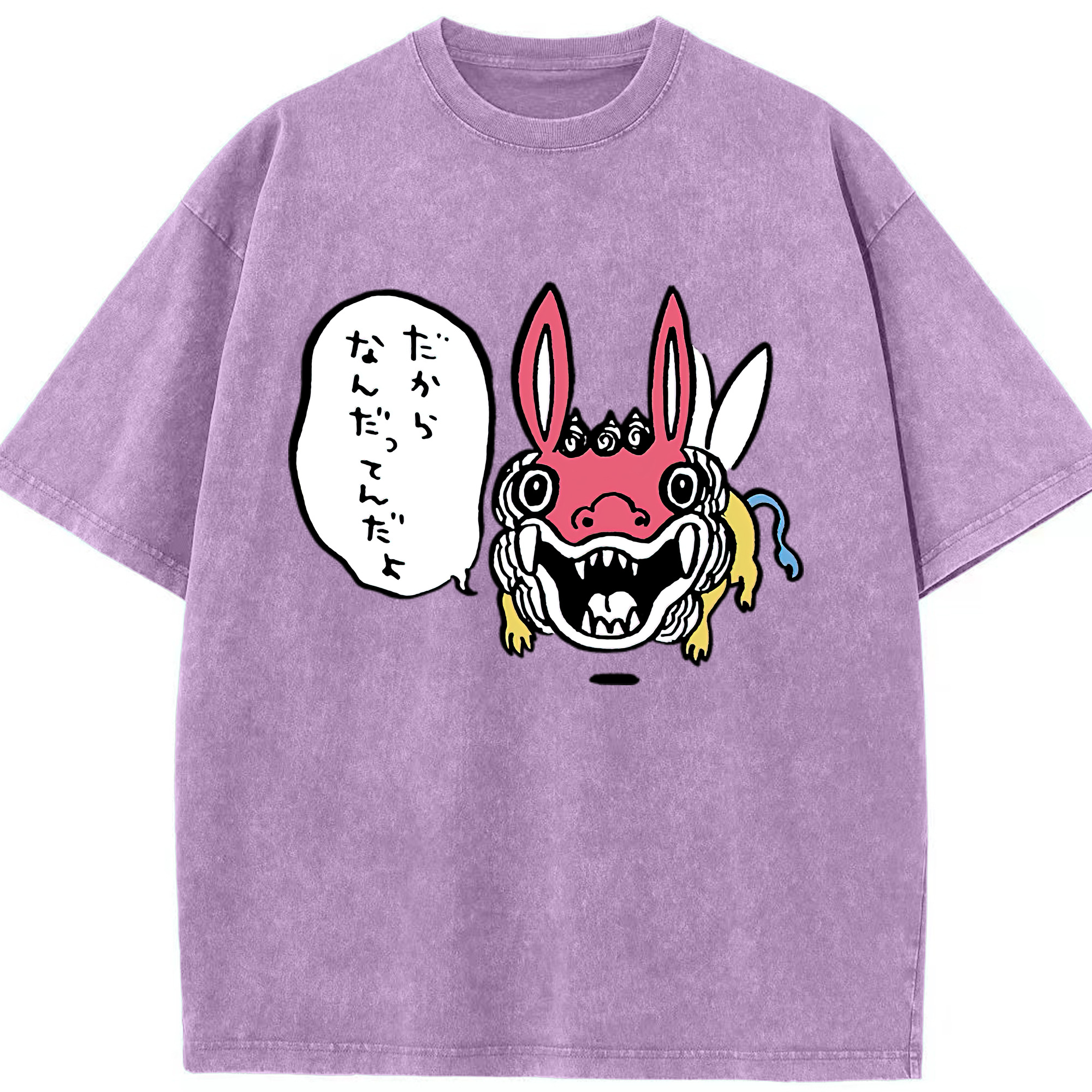 （画像用） ちいかわ でかつよ Chii-kawa Dekatsuyo 綿100% ヴィンテージ風 半袖Tシャツ（フロントプリント）