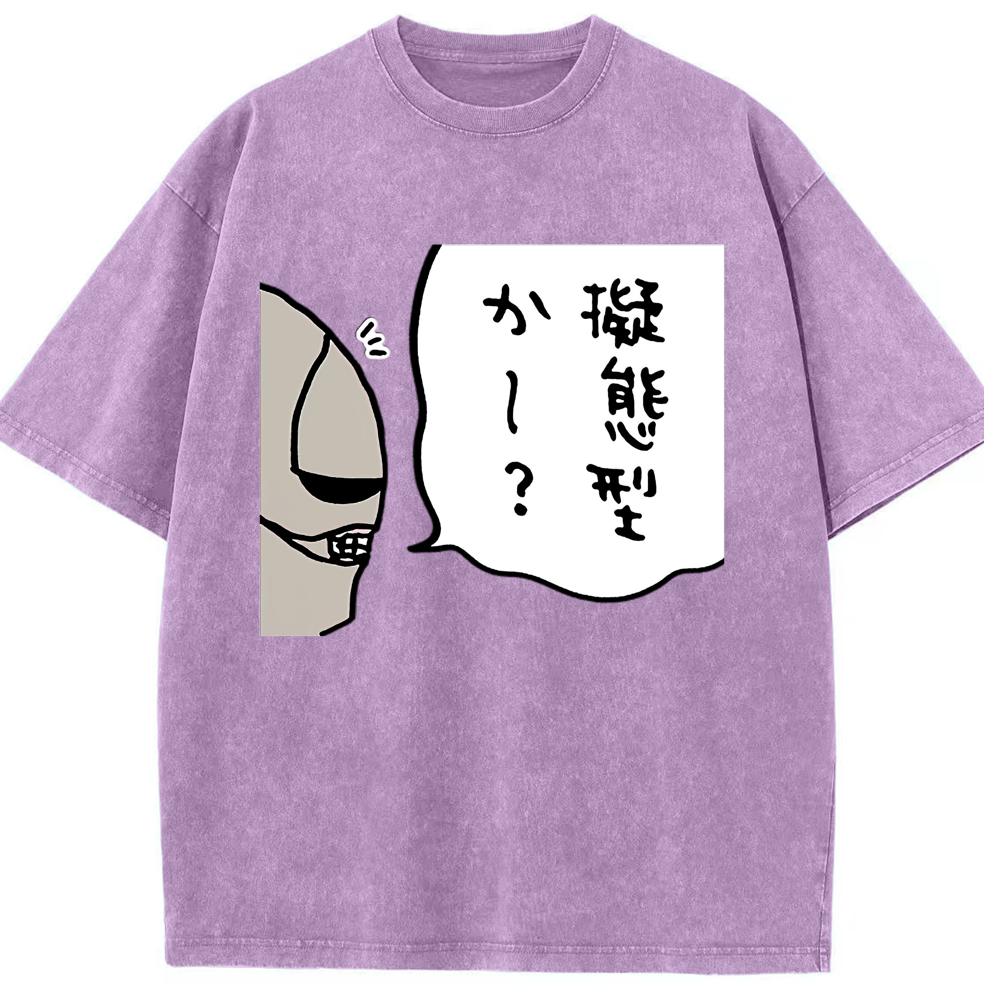 （画像用） ちいかわ 労働の鎧さん Chii-kawa Mr. Armor of Labor 綿100% ヴィンテージ風 半袖Tシャツ（フロントプリント）