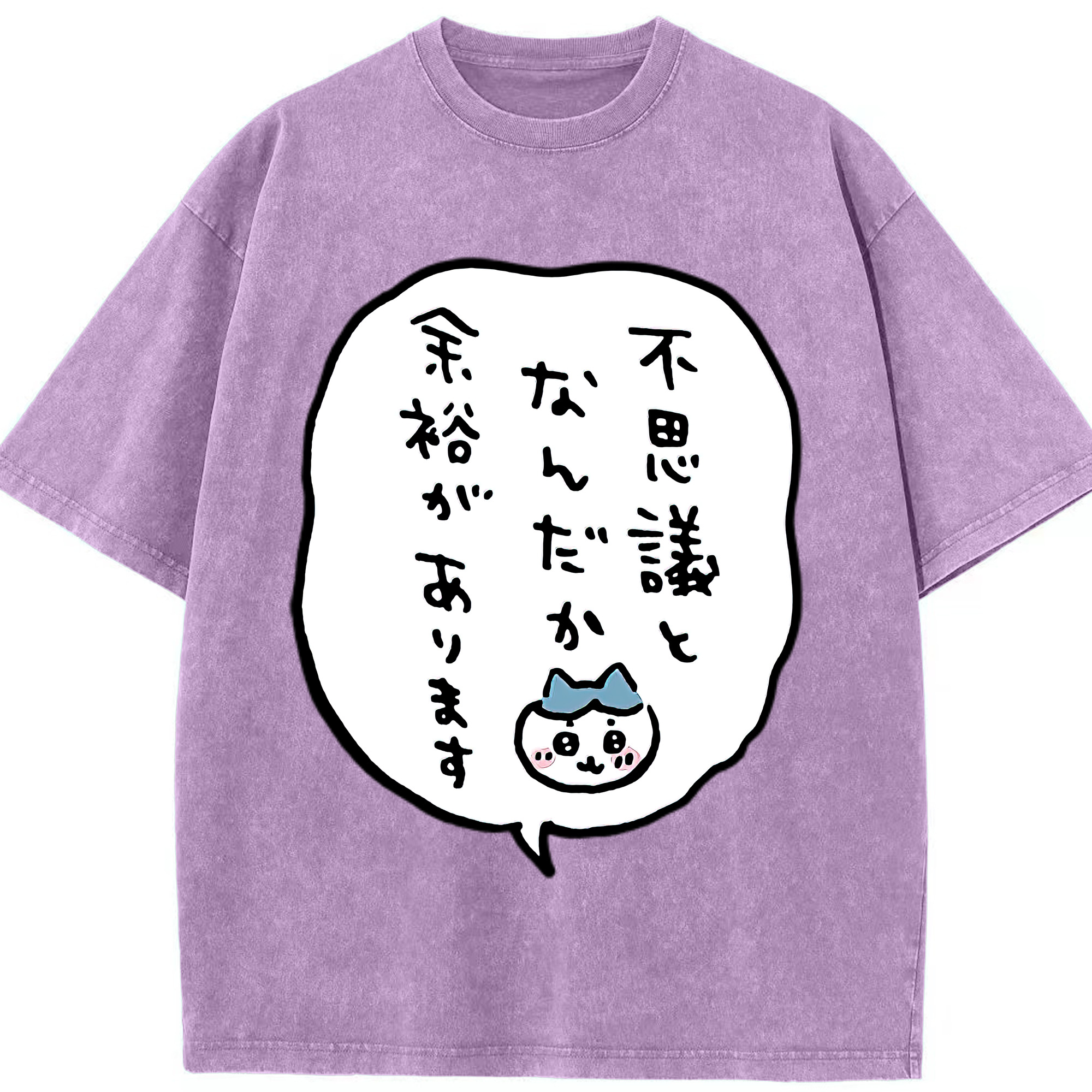 （画像用） ちいかわ ハチワレ Chii-kawa hachiware 綿100% ヴィンテージ風 半袖Tシャツ（フロントプリント）