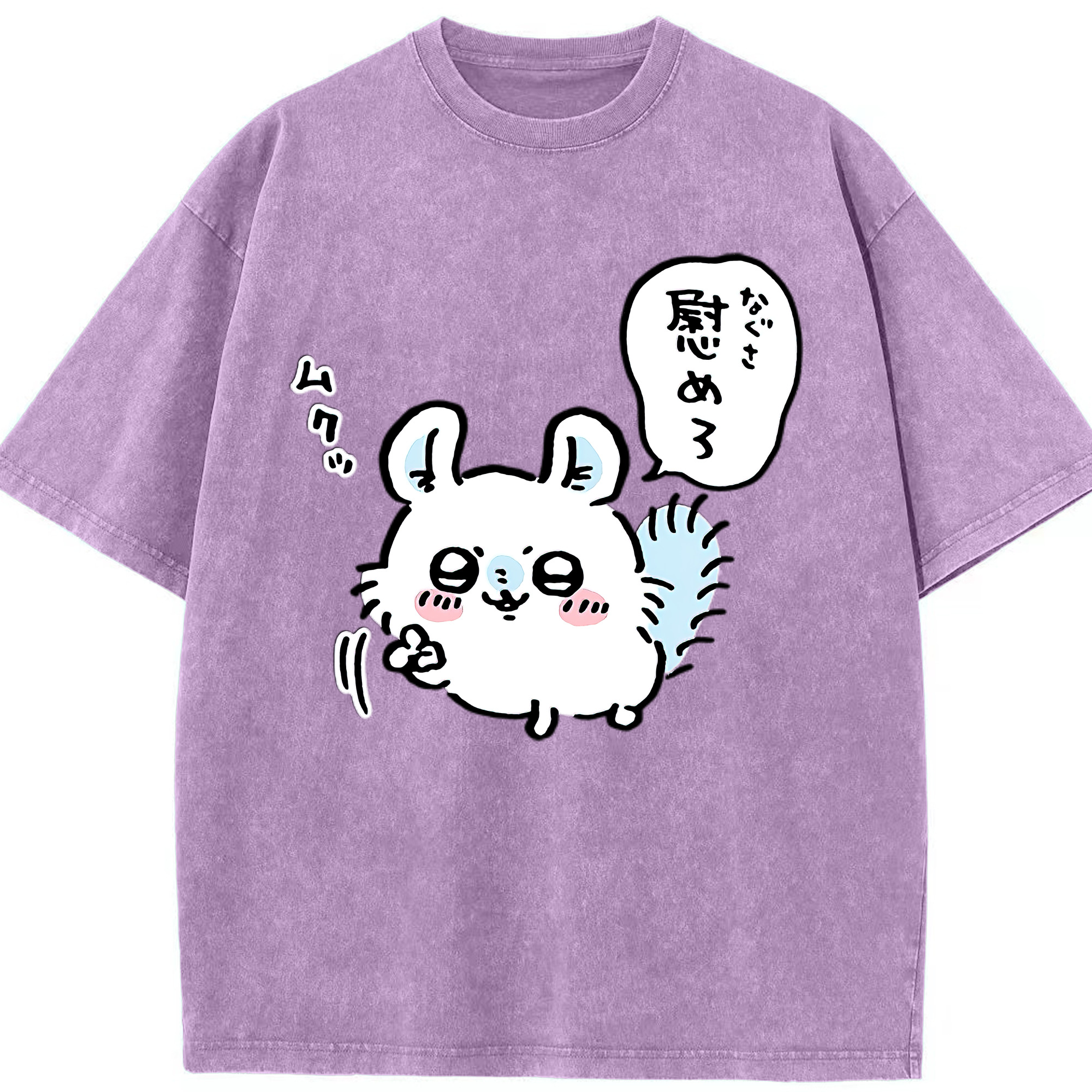 （画像用） ちいかわ モモンガ Chii-kawa Momonga 綿100% ヴィンテージ風 半袖Tシャツ（フロントプリント）
