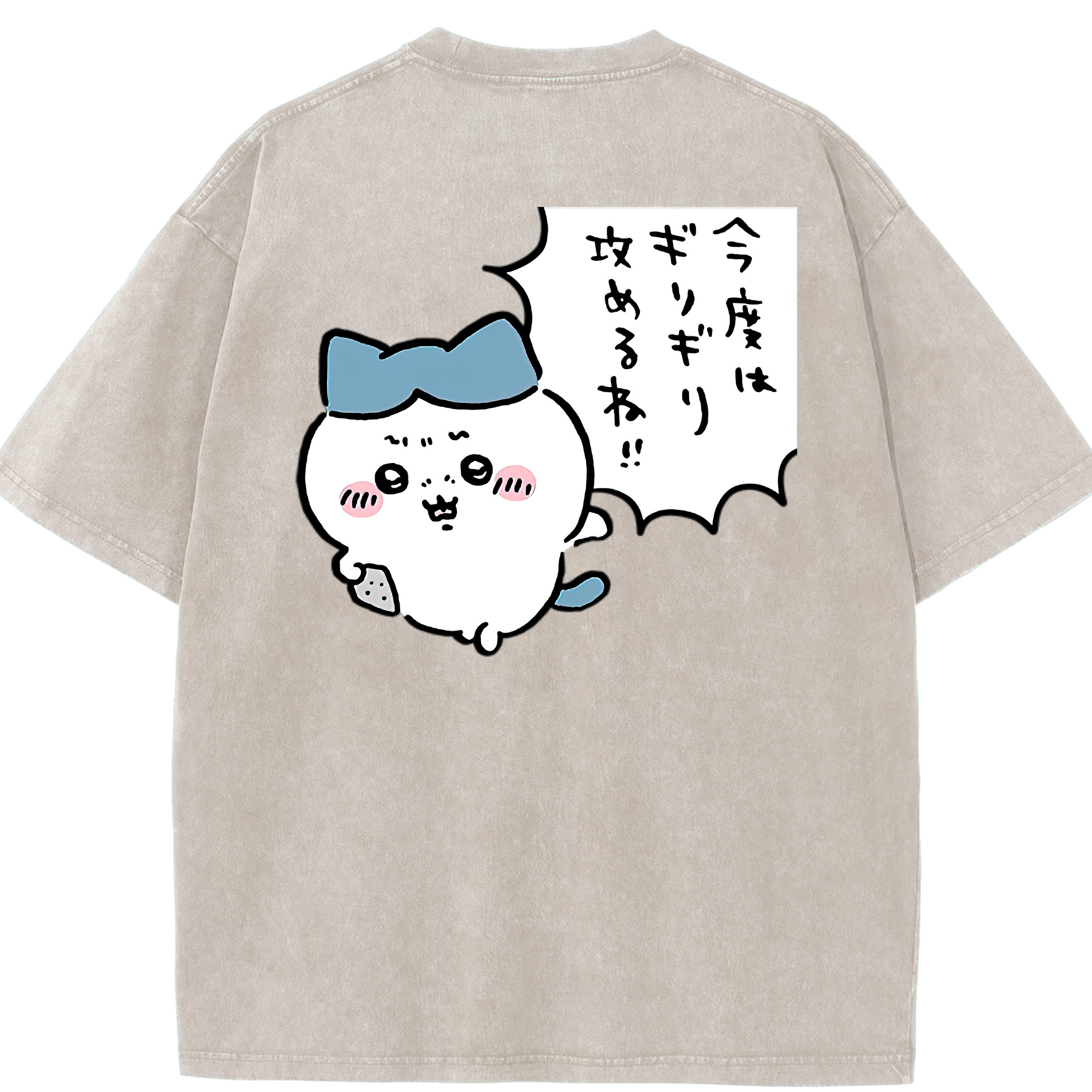 （画像用） ちいかわ ハチワレ Chii-kawa hachiware 綿100% ヴィンテージ風 半袖Tシャツ（背面プリント）