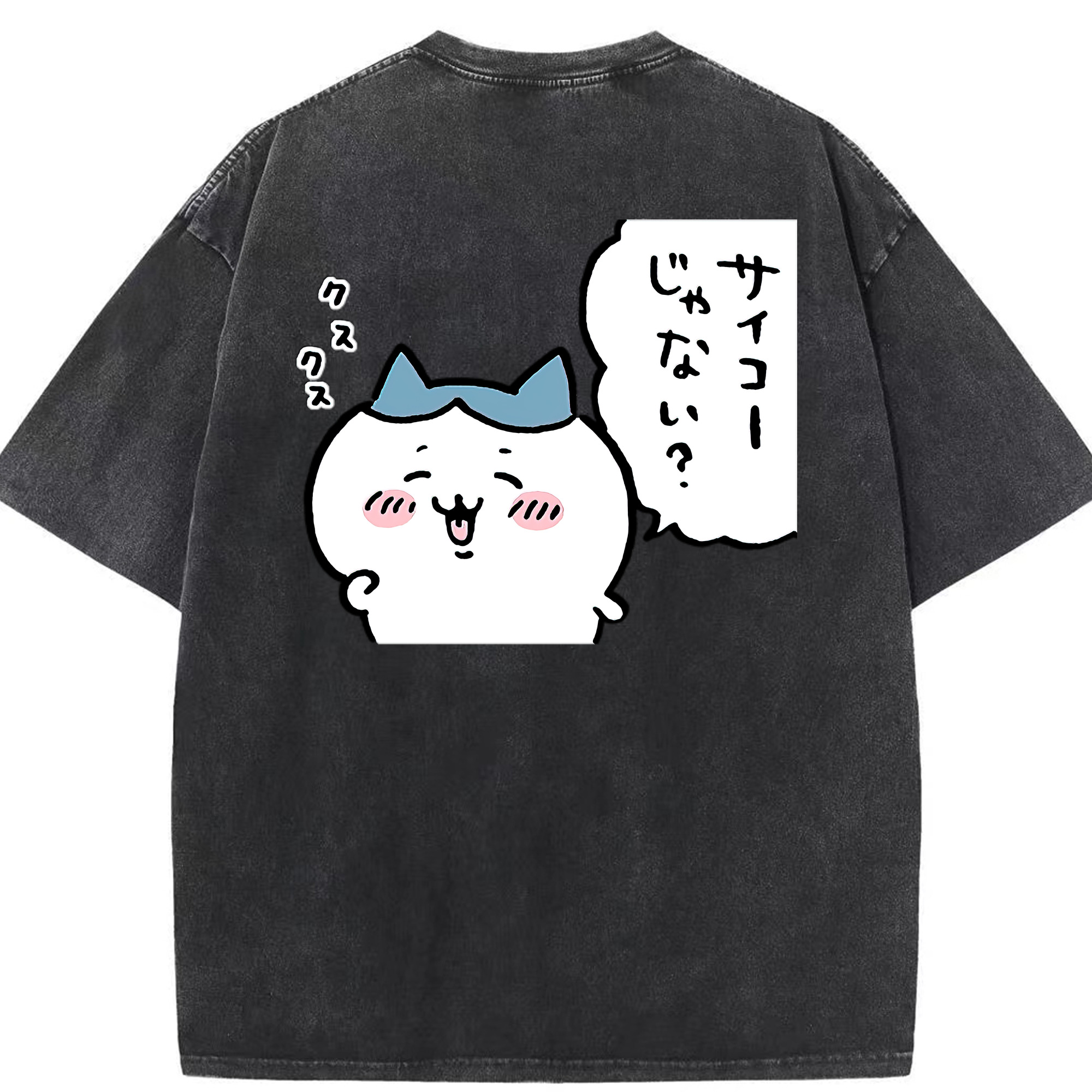（画像用） ちいかわ ハチワレ Chii-kawa hachiware 綿100% ヴィンテージ風 半袖Tシャツ（背面プリント）