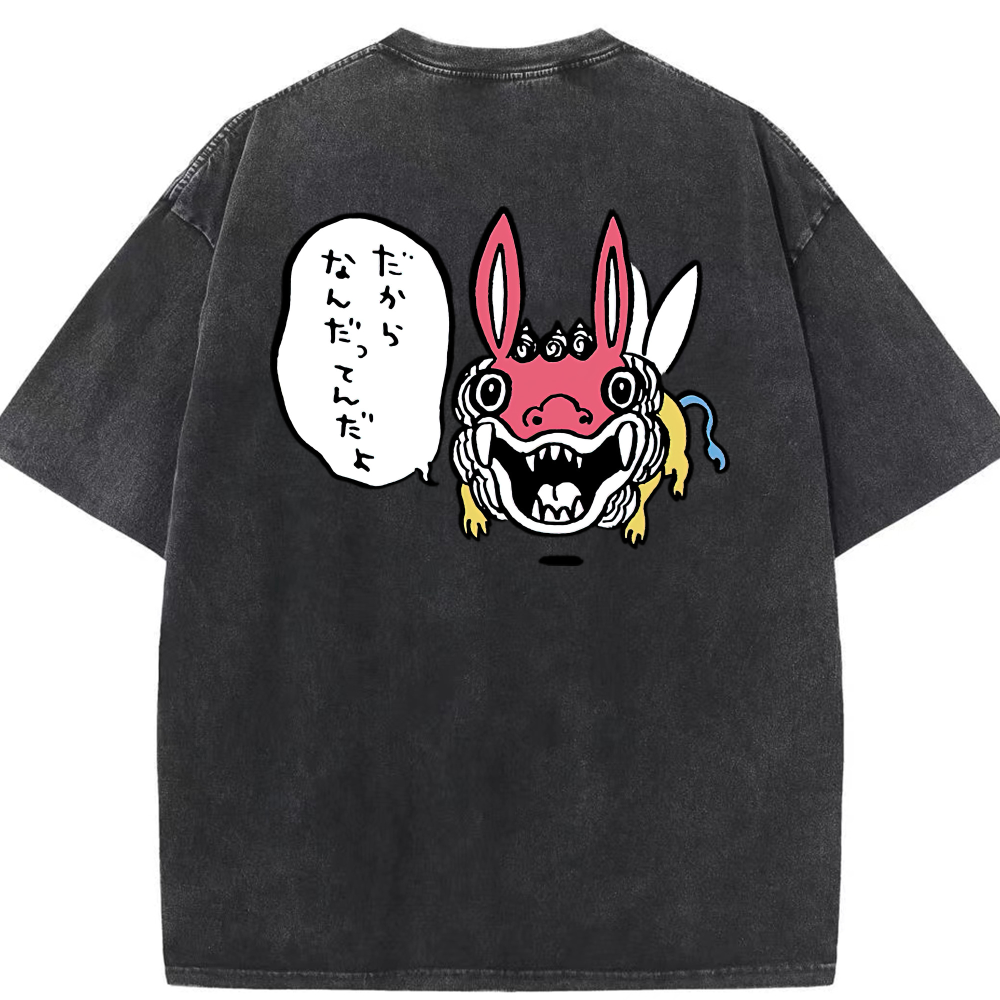 （画像用） ちいかわ でかつよ Chii-kawa Dekatsuyo 綿100% ヴィンテージ風 半袖Tシャツ（背面プリント）