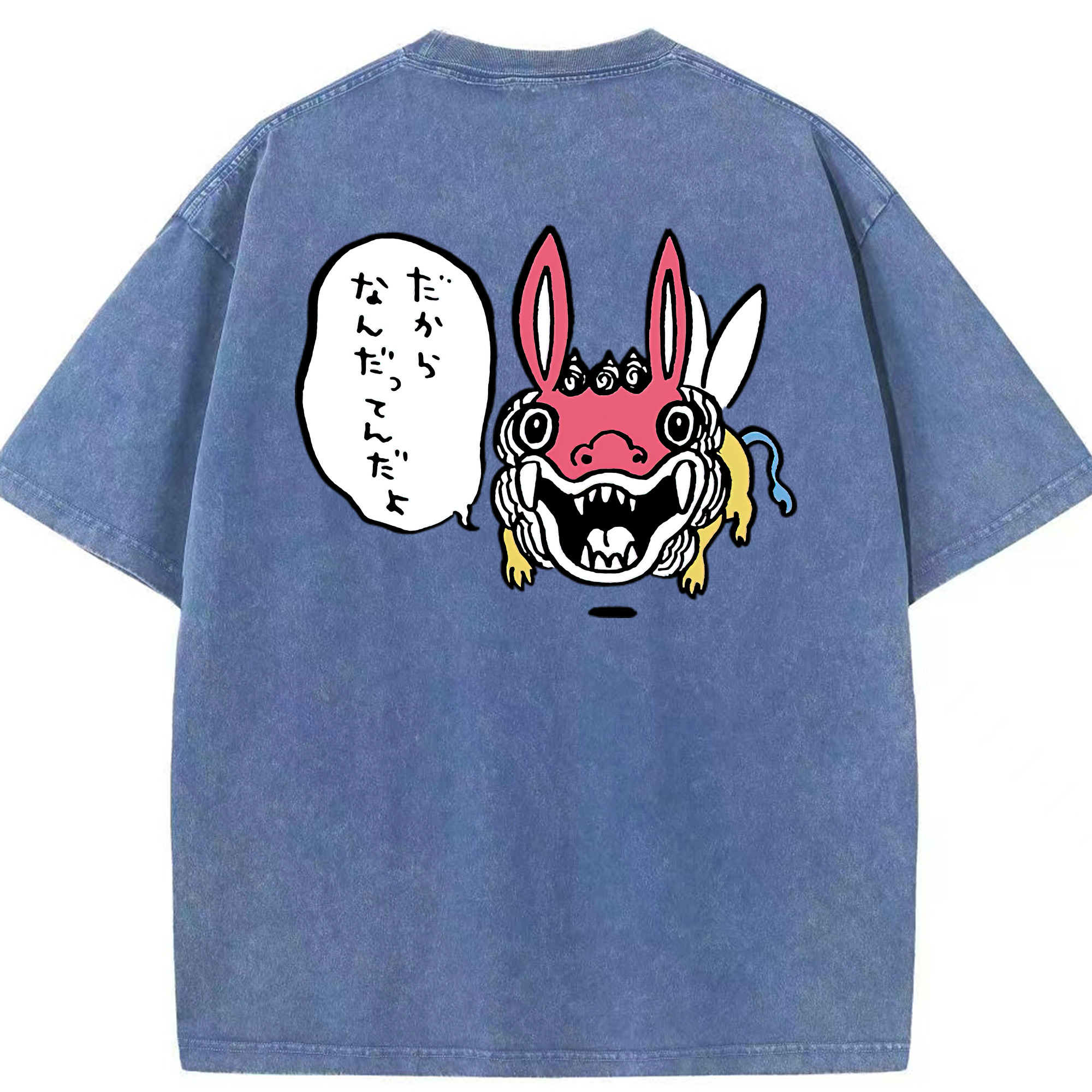 （画像用） ちいかわ でかつよ Chii-kawa Dekatsuyo 綿100% ヴィンテージ風 半袖Tシャツ（背面プリント）