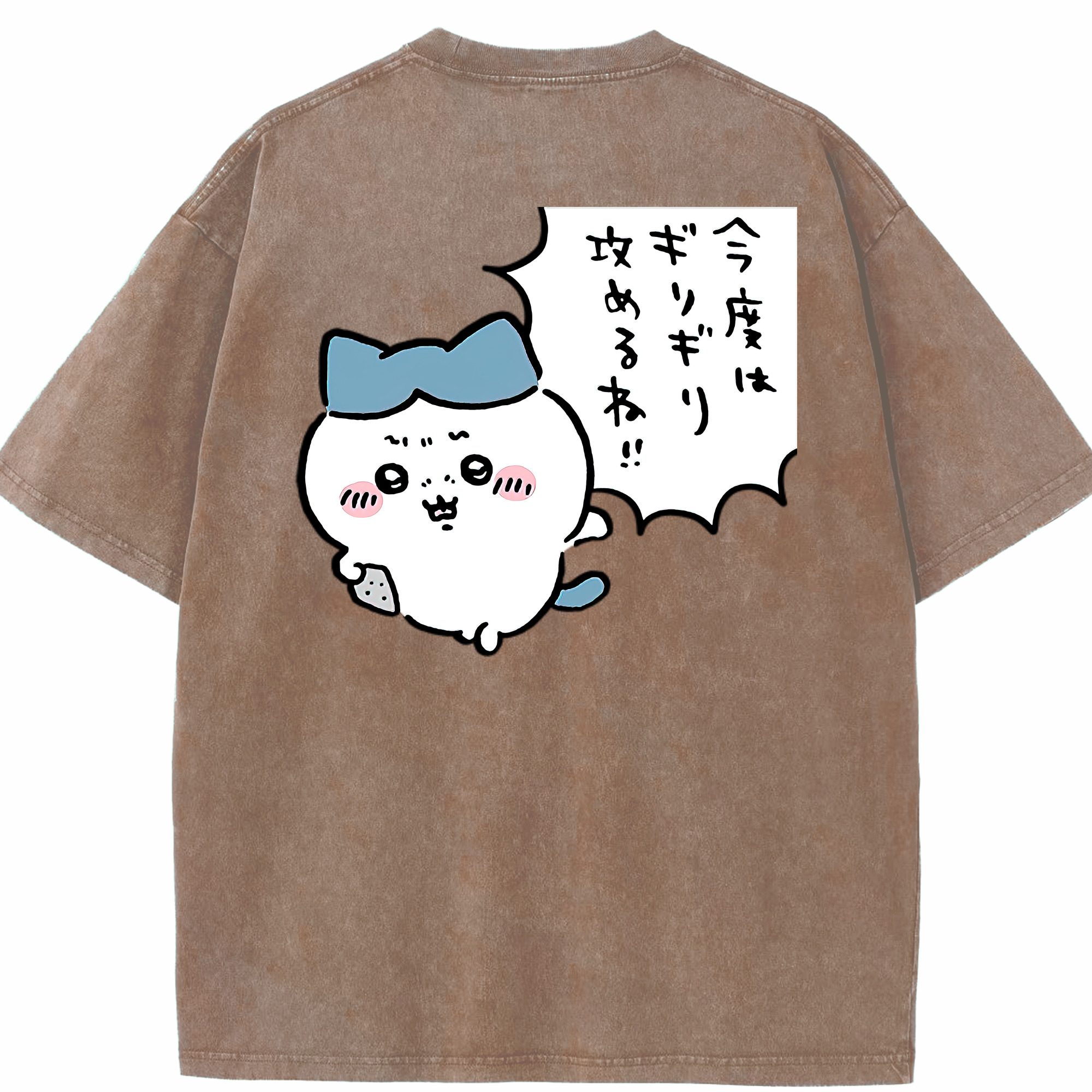 （画像用） ちいかわ ハチワレ Chii-kawa hachiware 綿100% ヴィンテージ風 半袖Tシャツ（背面プリント）