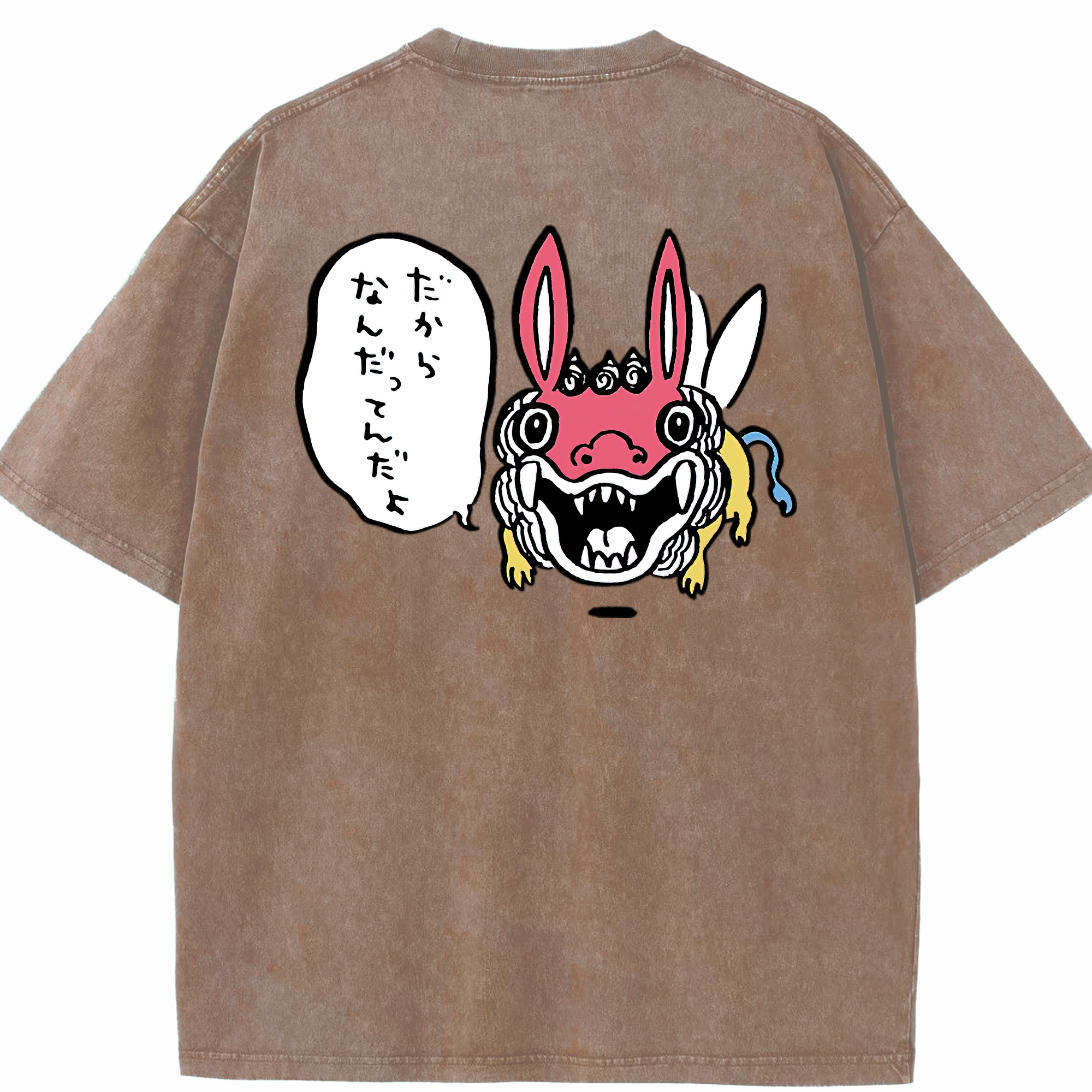 （画像用） ちいかわ でかつよ Chii-kawa Dekatsuyo 綿100% ヴィンテージ風 半袖Tシャツ（背面プリント）