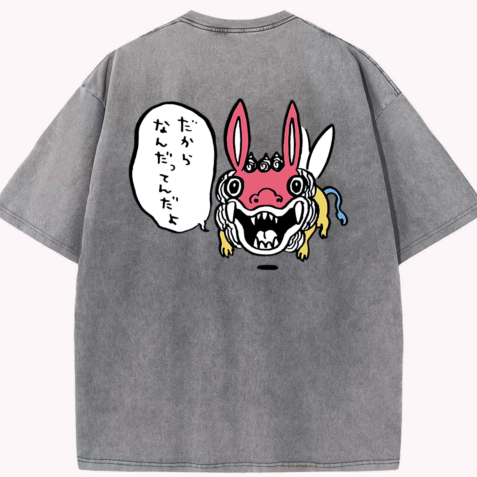 （画像用） ちいかわ でかつよ Chii-kawa Dekatsuyo 綿100% ヴィンテージ風 半袖Tシャツ（背面プリント）