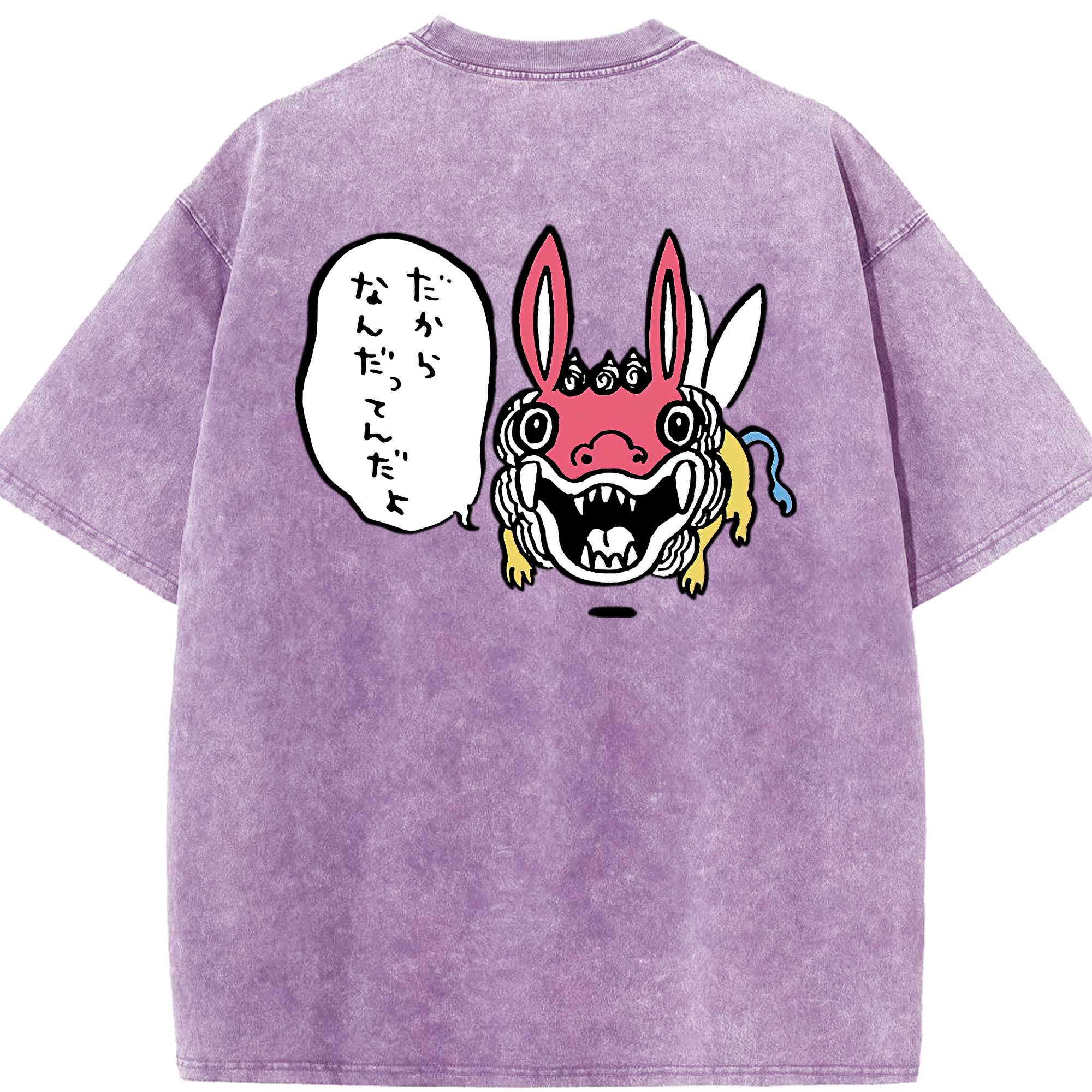 （画像用） ちいかわ でかつよ Chii-kawa Dekatsuyo 綿100% ヴィンテージ風 半袖Tシャツ（背面プリント）