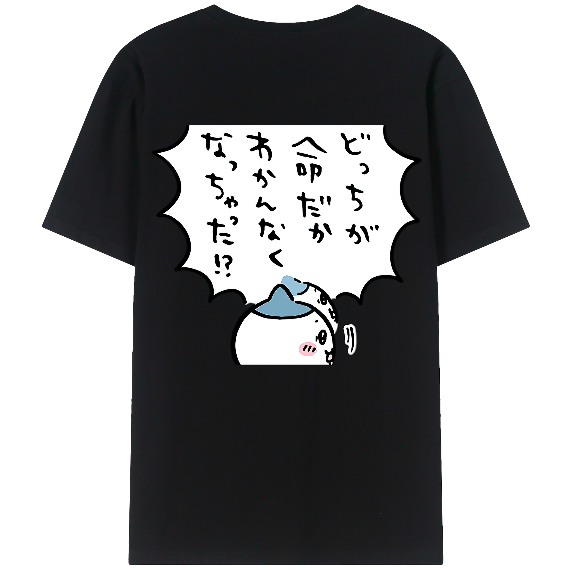 （画像用） ちいかわ ハチワレ Chii-kawa hachiware 綿100％ メンズ半袖Tシャツ（バックプリント） 通気性