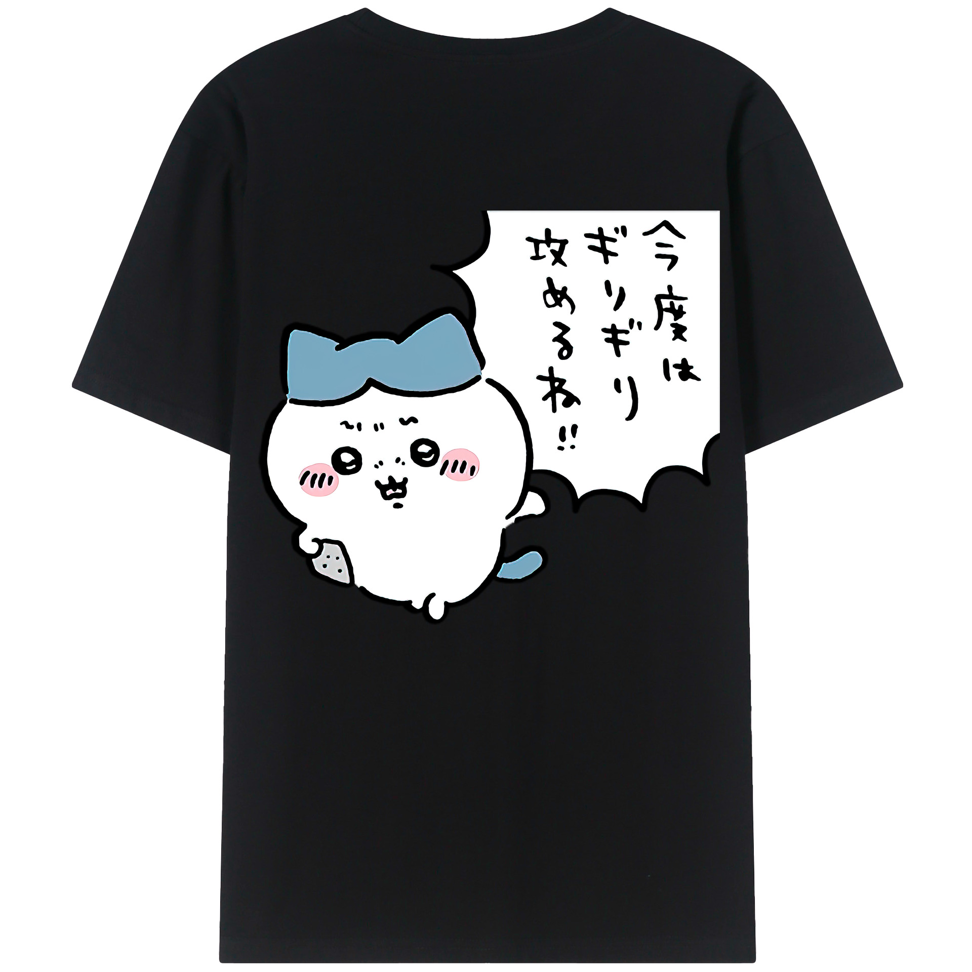 （画像用） ちいかわ ハチワレ Chii-kawa hachiware 綿100％ メンズ半袖Tシャツ（バックプリント） 通気性