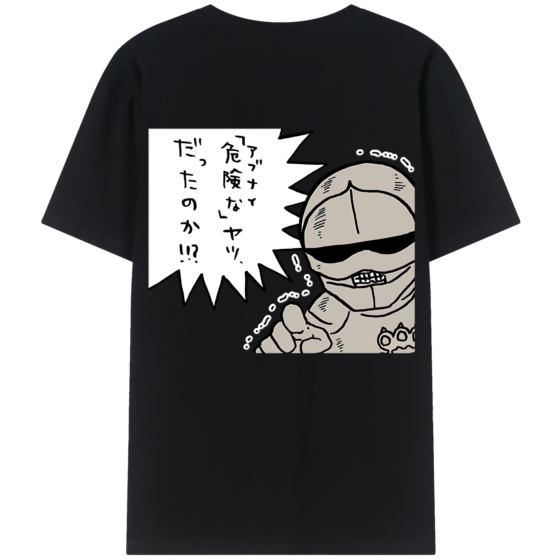 （画像用） ちいかわ 労働の鎧さん Chii-kawa Mr. Armor of Labor 綿100％ メンズ半袖Tシャツ（バックプリント） 通気性