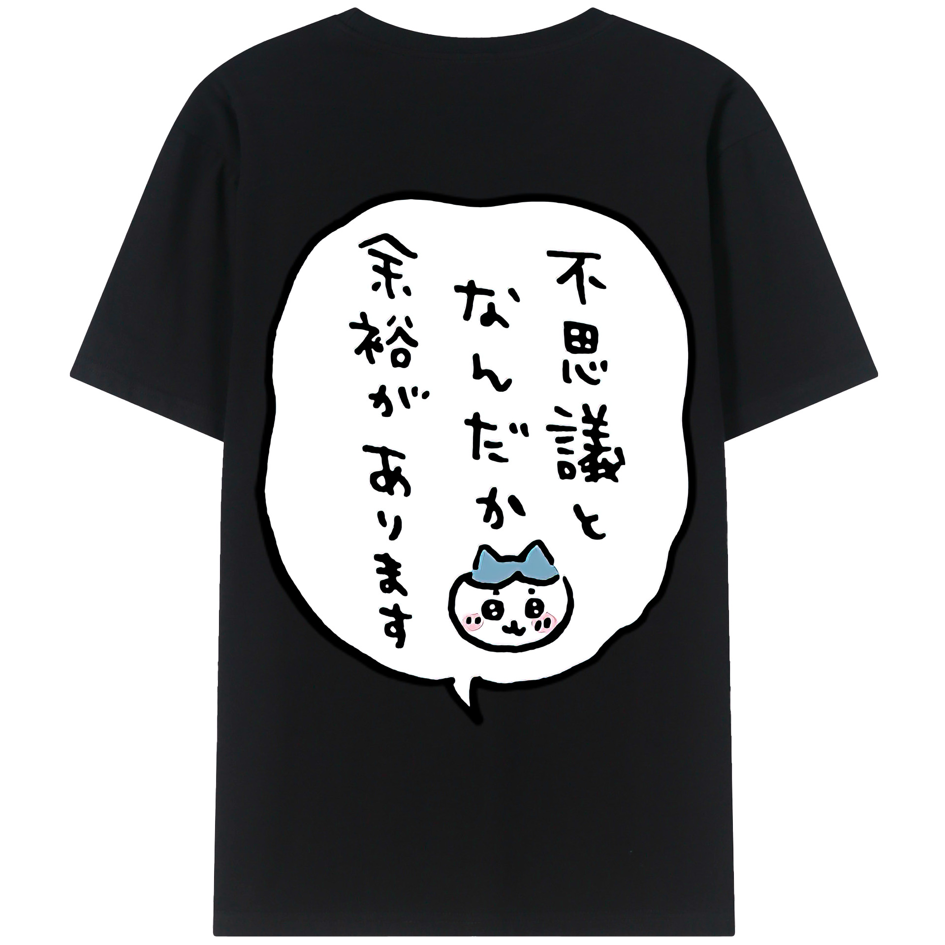 （画像用） ちいかわ ハチワレ Chii-kawa hachiware 綿100％ メンズ半袖Tシャツ（バックプリント） 通気性