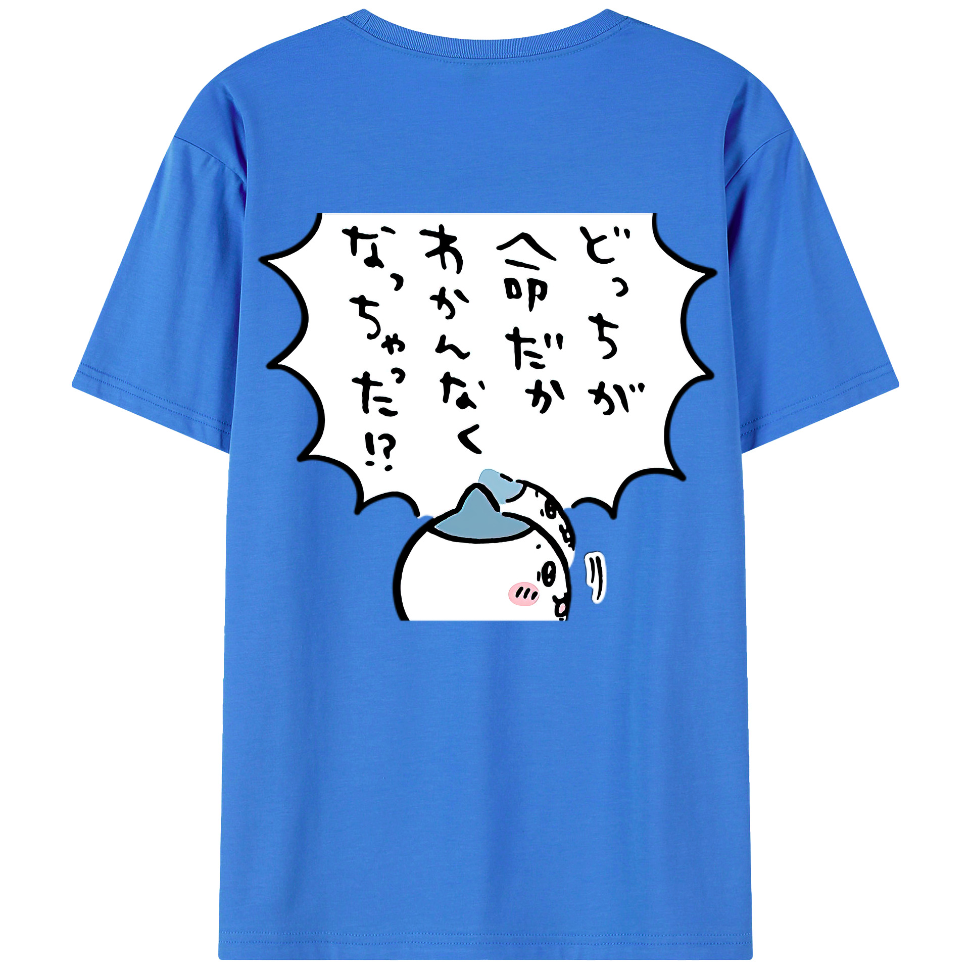 （画像用） ちいかわ ハチワレ Chii-kawa hachiware 綿100％ メンズ半袖Tシャツ（バックプリント） 通気性