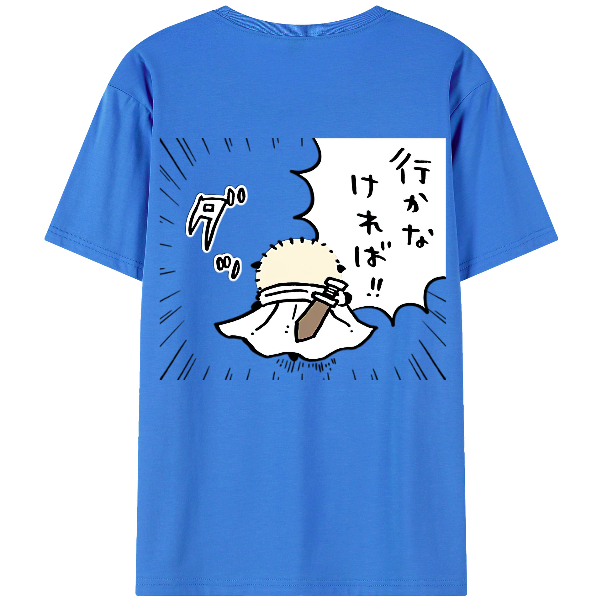 （画像用） ちいかわ ラッコ Chii-kawa Sea otter 綿100％ メンズ半袖Tシャツ（バックプリント） 通気性