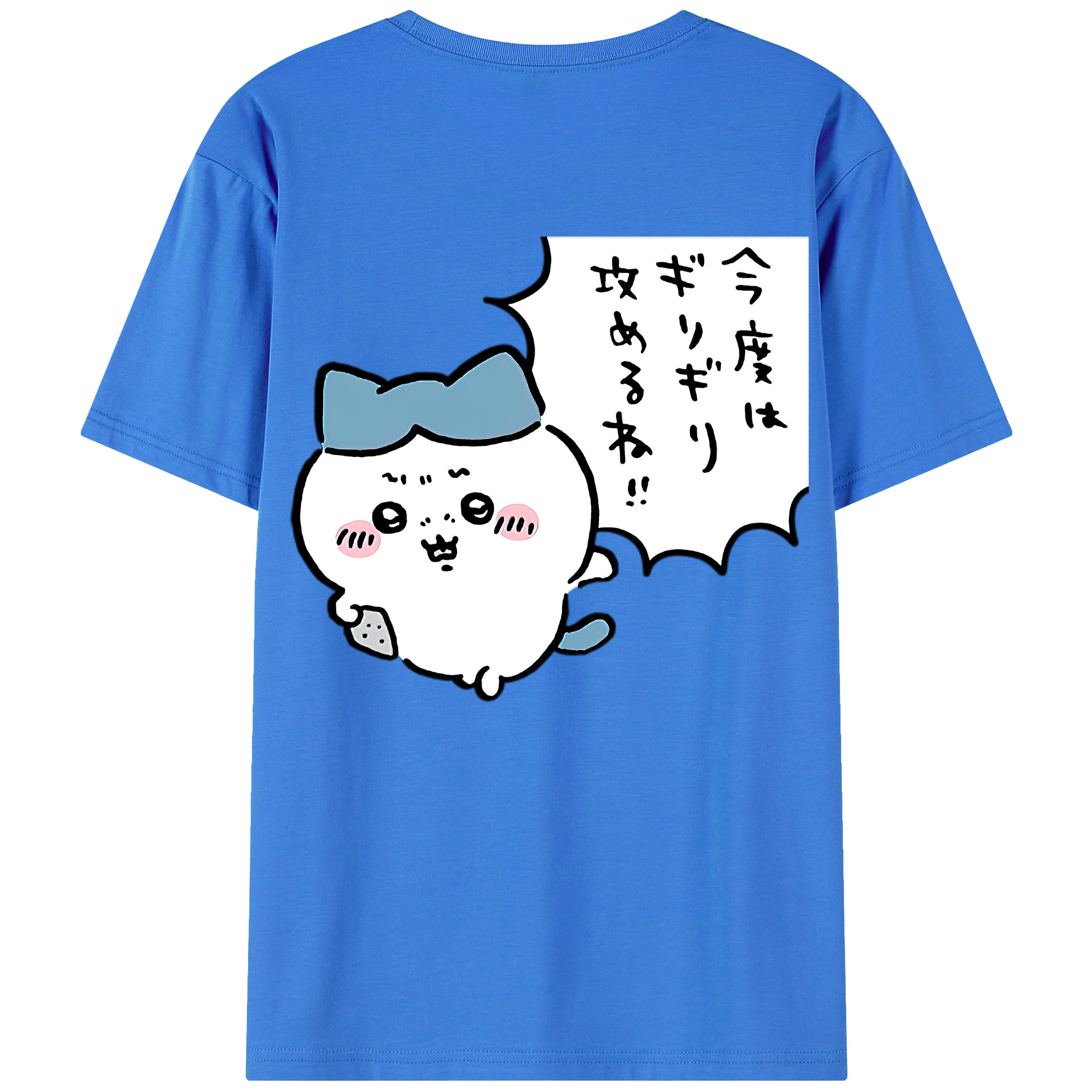 （画像用） ちいかわ ハチワレ Chii-kawa hachiware 綿100％ メンズ半袖Tシャツ（バックプリント） 通気性