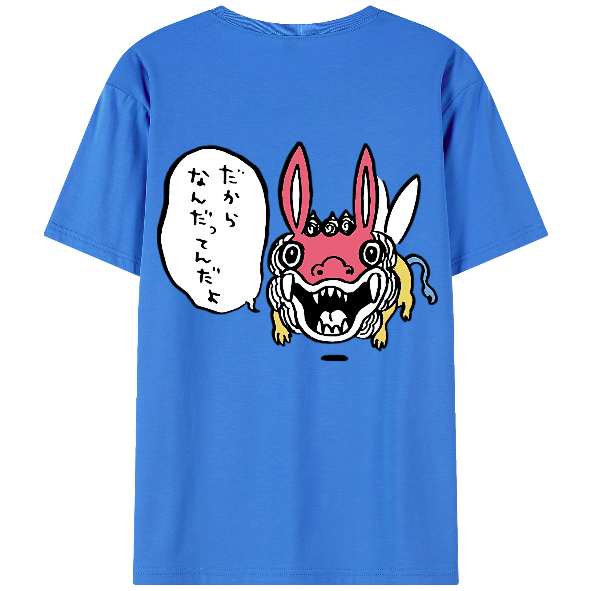 （画像用） ちいかわ でかつよ Chii-kawa Dekatsuyo 綿100％ メンズ半袖Tシャツ（バックプリント） 通気性