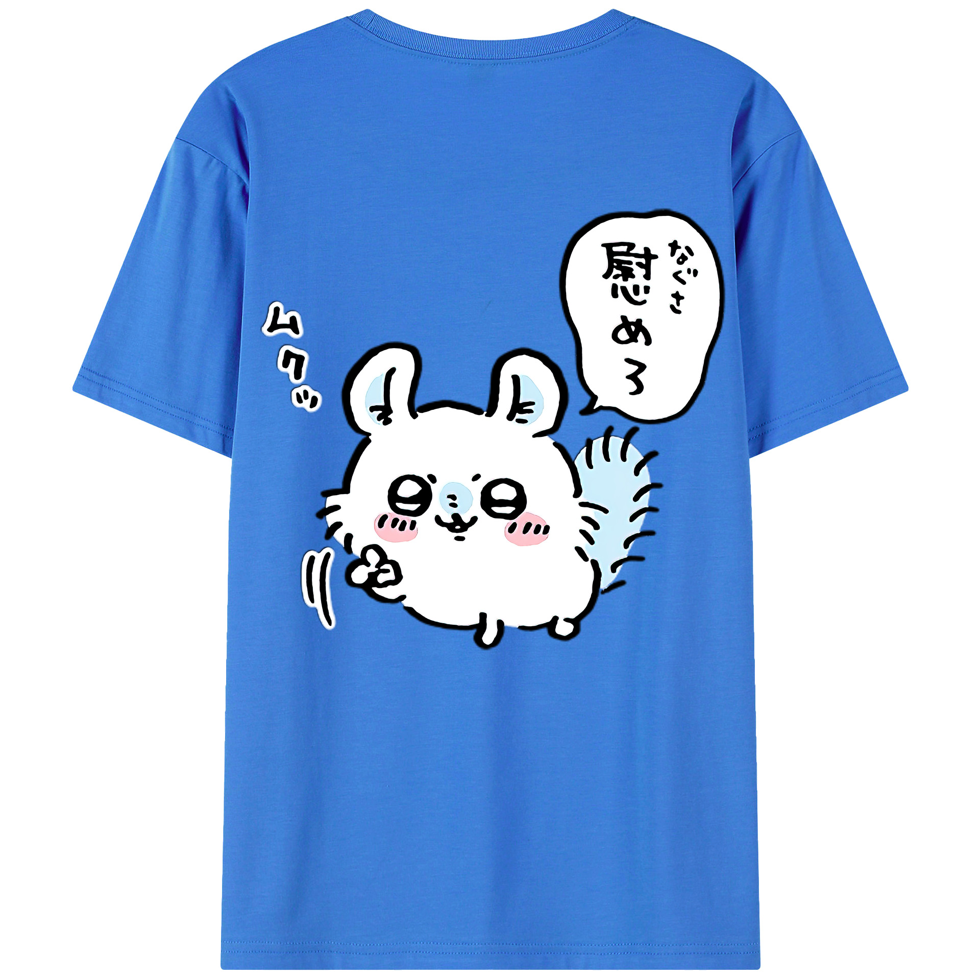 （画像用） ちいかわ モモンガ Chii-kawa Momonga 綿100％ メンズ半袖Tシャツ（バックプリント） 通気性