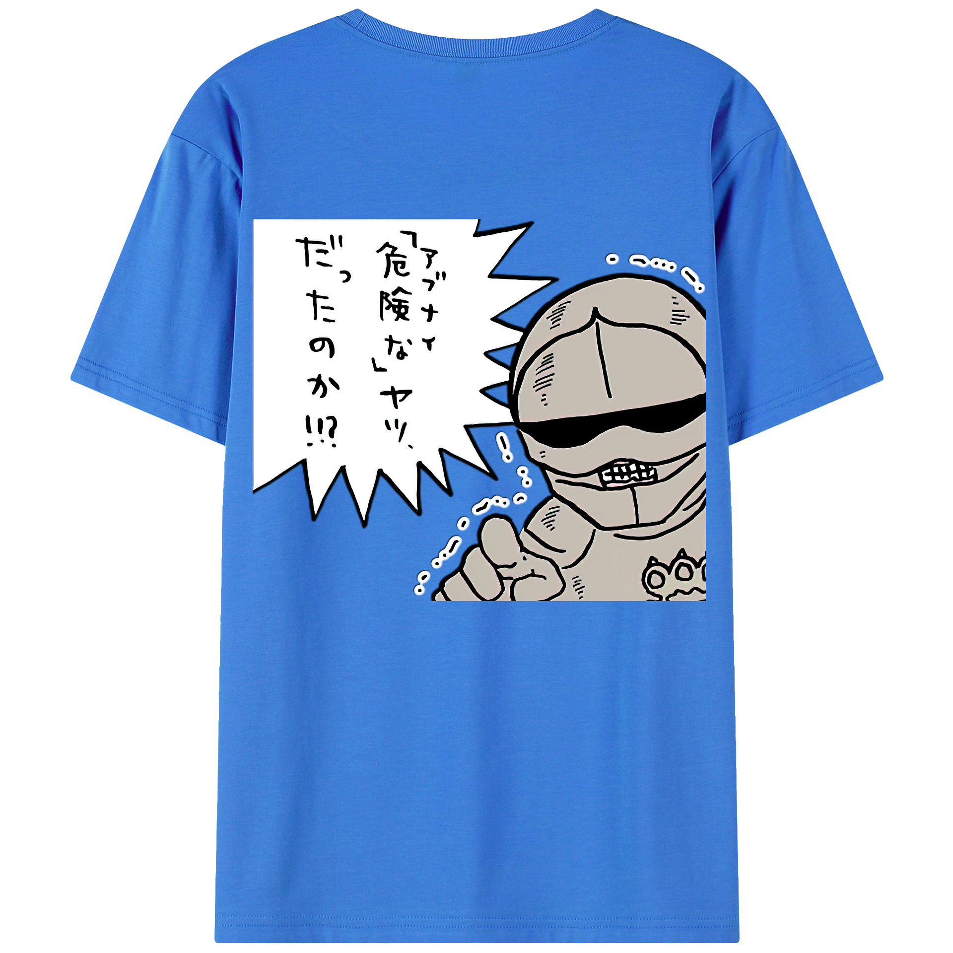 （画像用） ちいかわ 労働の鎧さん Chii-kawa Mr. Armor of Labor 綿100％ メンズ半袖Tシャツ（バックプリント） 通気性