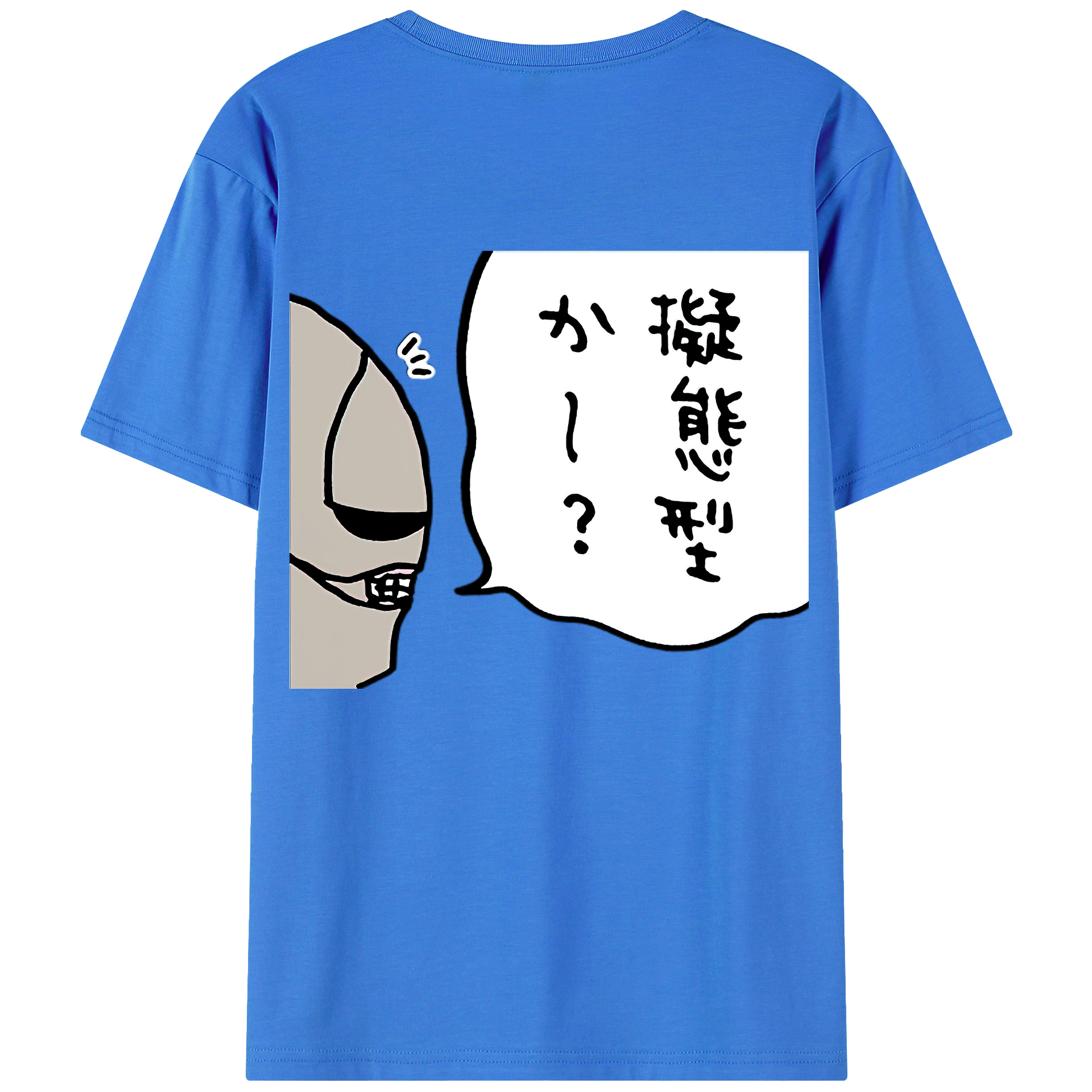 （画像用） ちいかわ 労働の鎧さん Chii-kawa Mr. Armor of Labor 綿100％ メンズ半袖Tシャツ（バックプリント） 通気性