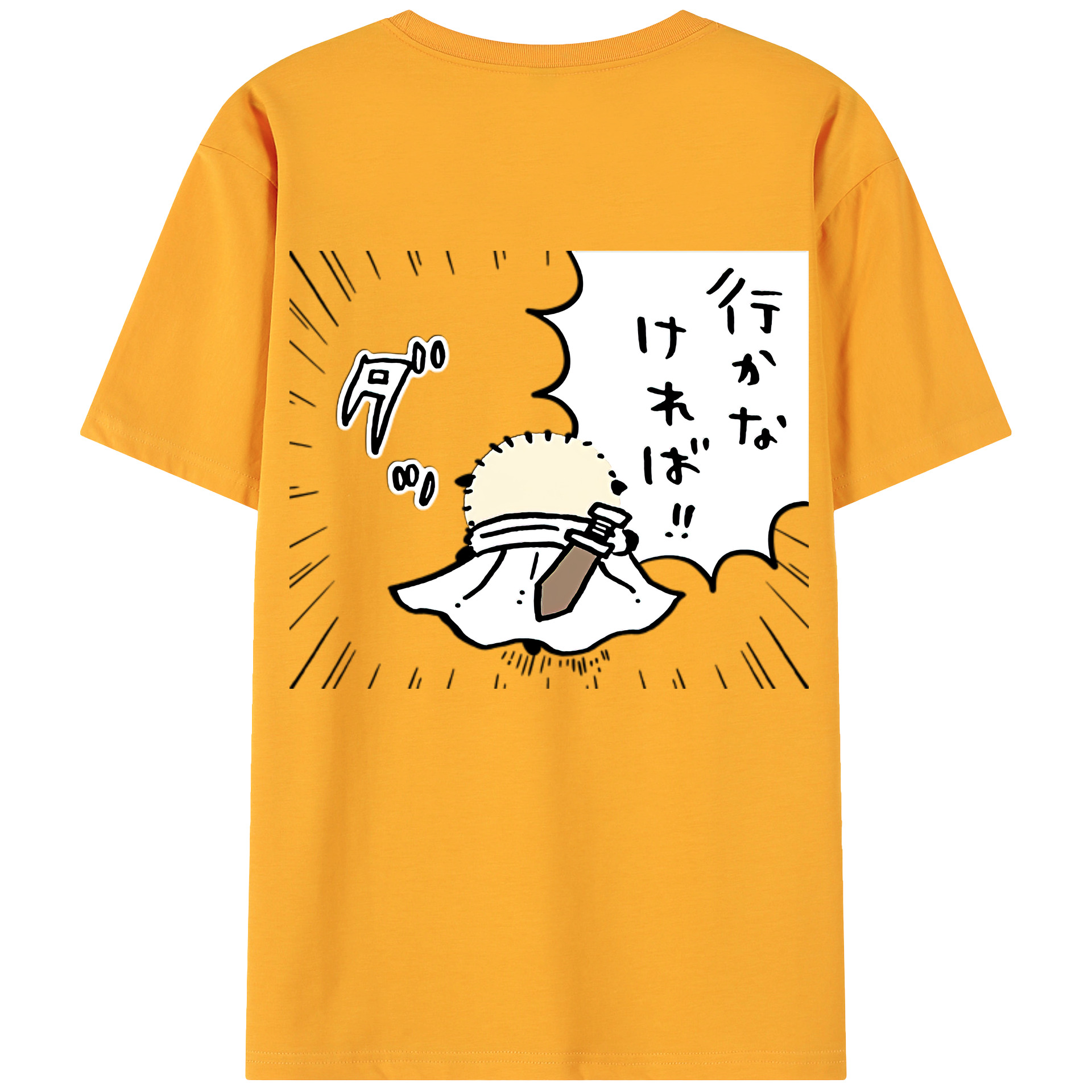 （画像用） ちいかわ ラッコ Chii-kawa Sea otter 綿100％ メンズ半袖Tシャツ（バックプリント） 通気性