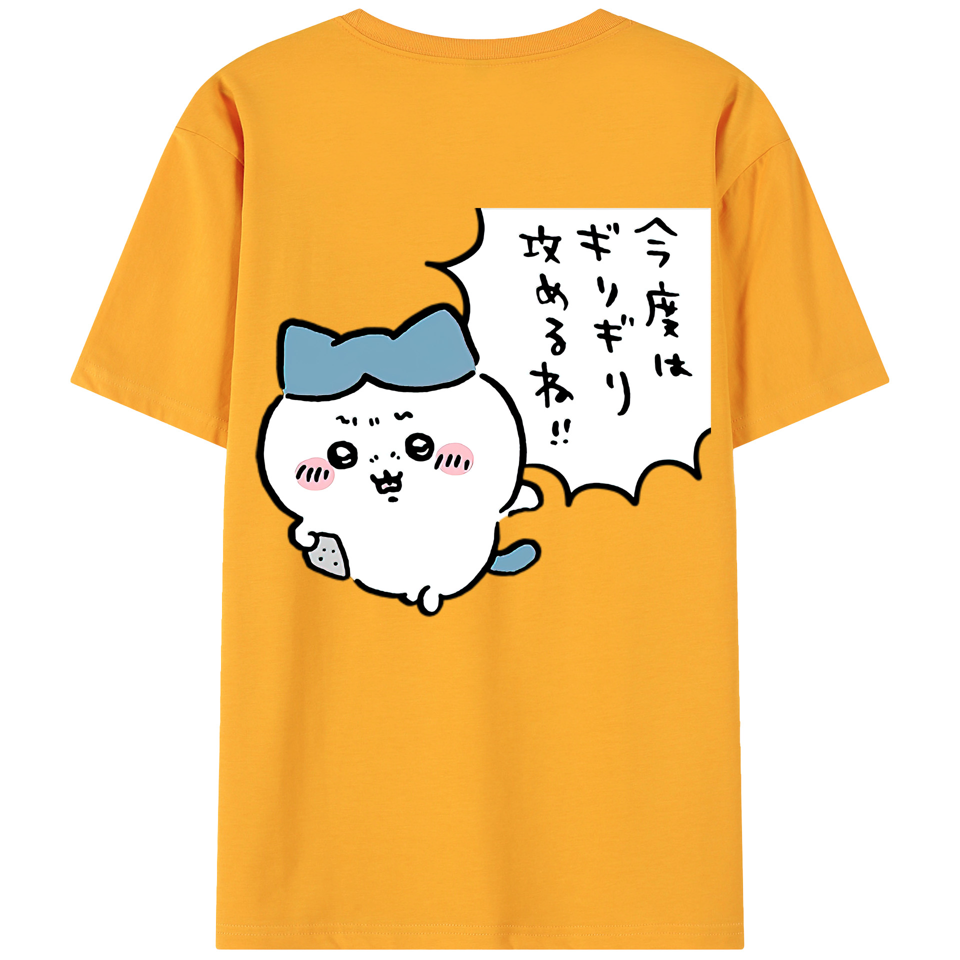 （画像用） ちいかわ ハチワレ Chii-kawa hachiware 綿100％ メンズ半袖Tシャツ（バックプリント） 通気性