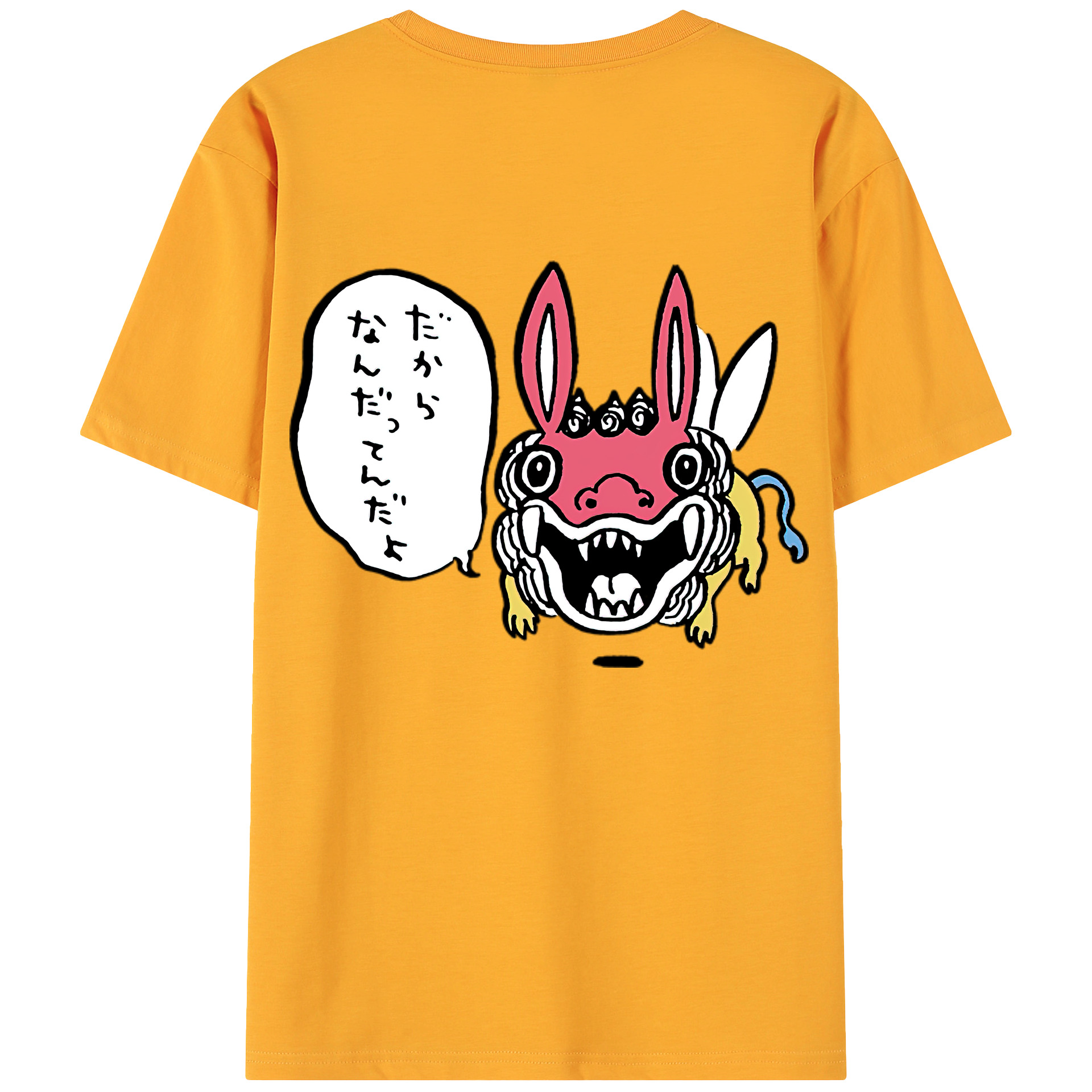 （画像用） ちいかわ でかつよ Chii-kawa Dekatsuyo 綿100％ メンズ半袖Tシャツ（バックプリント） 通気性