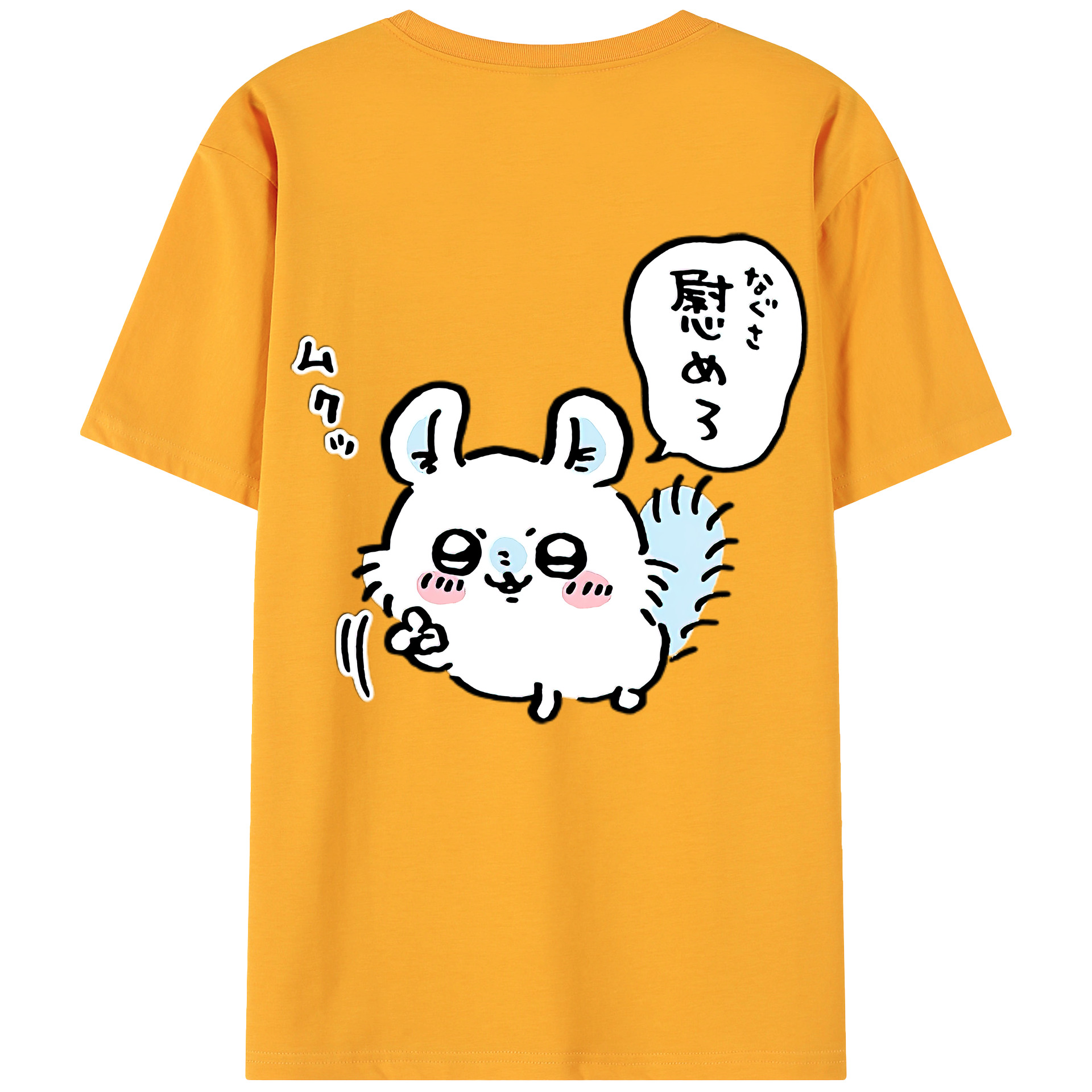 （画像用） ちいかわ モモンガ Chii-kawa Momonga 綿100％ メンズ半袖Tシャツ（バックプリント） 通気性