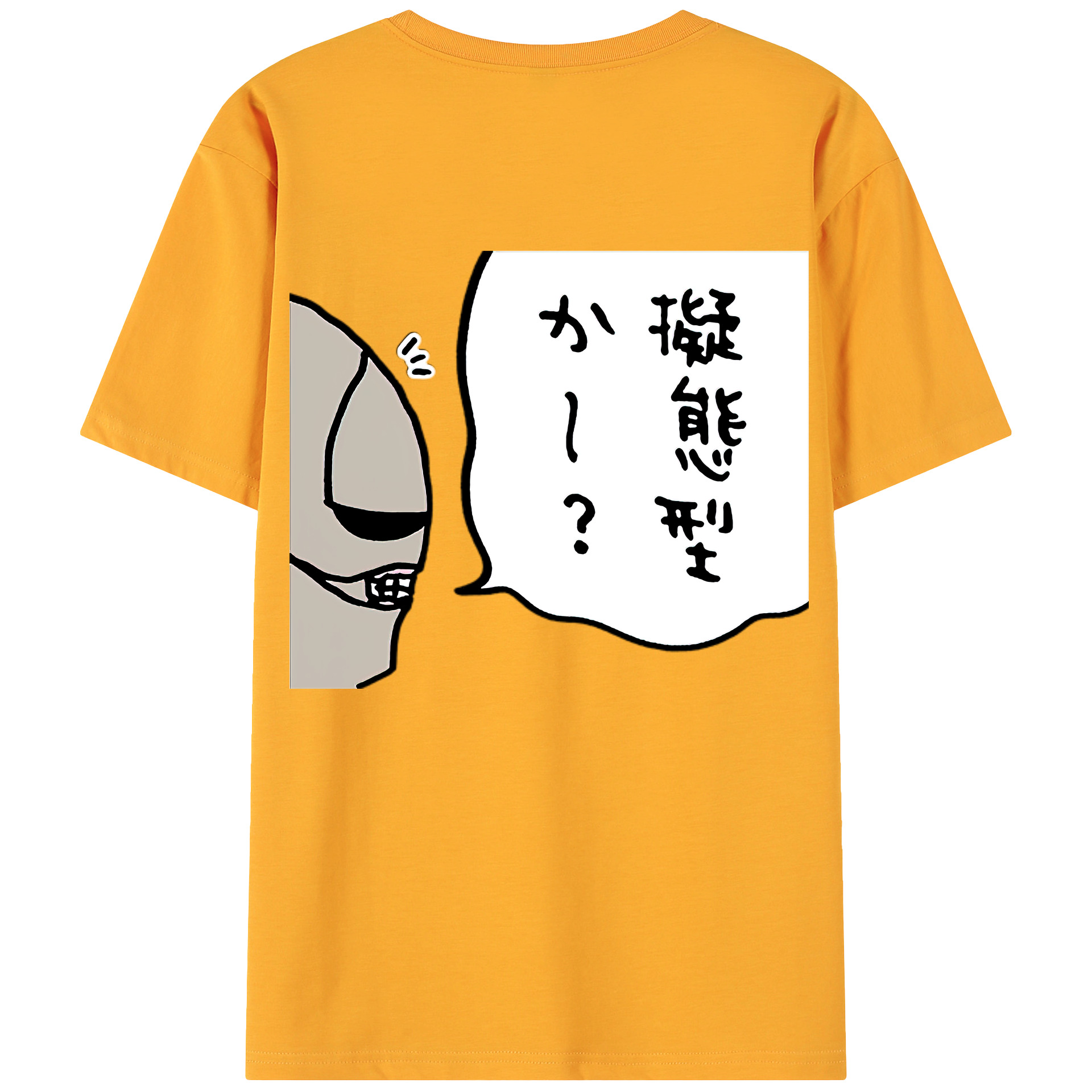 （画像用） ちいかわ 労働の鎧さん Chii-kawa Mr. Armor of Labor 綿100％ メンズ半袖Tシャツ（バックプリント） 通気性