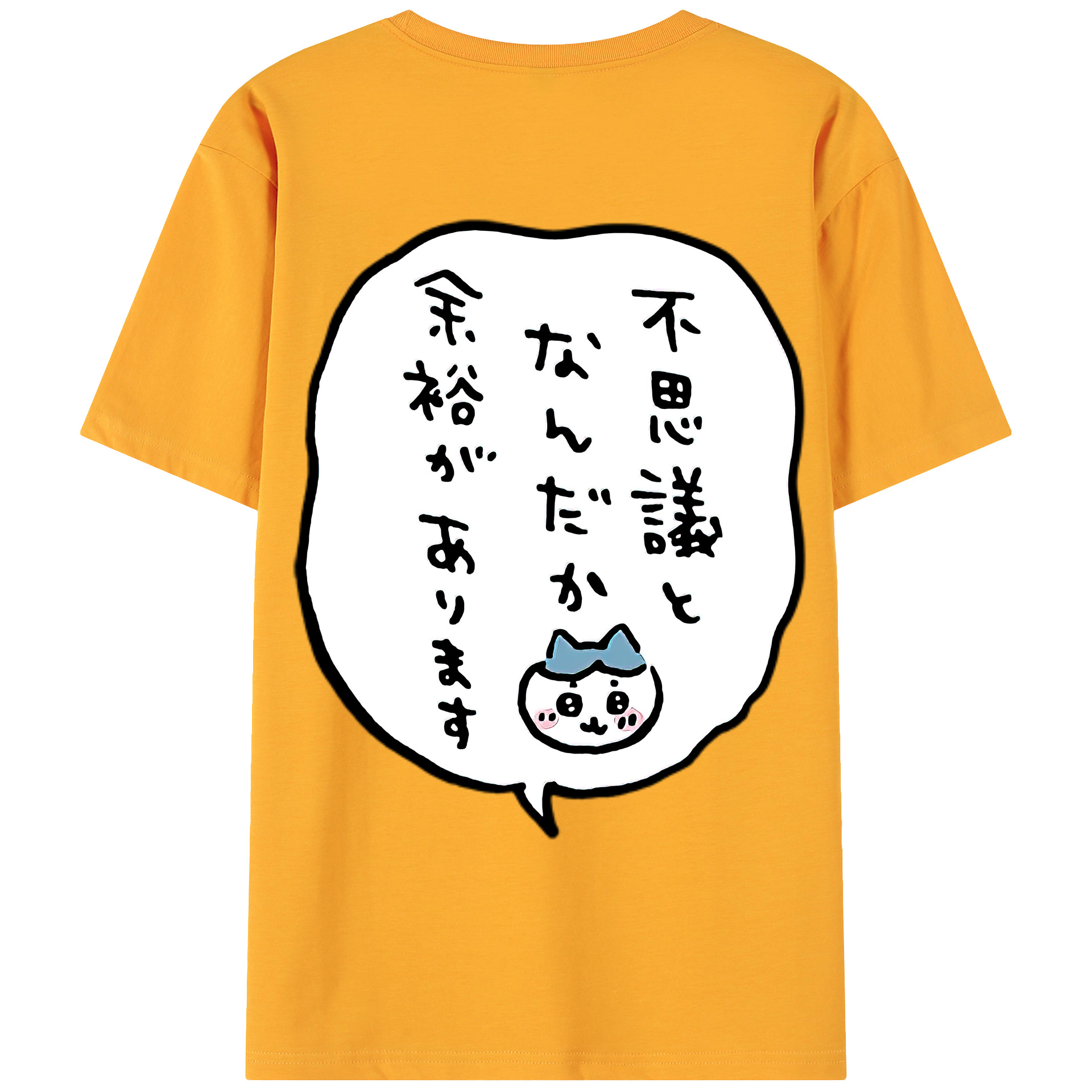 （画像用） ちいかわ ハチワレ Chii-kawa hachiware 綿100％ メンズ半袖Tシャツ（バックプリント） 通気性