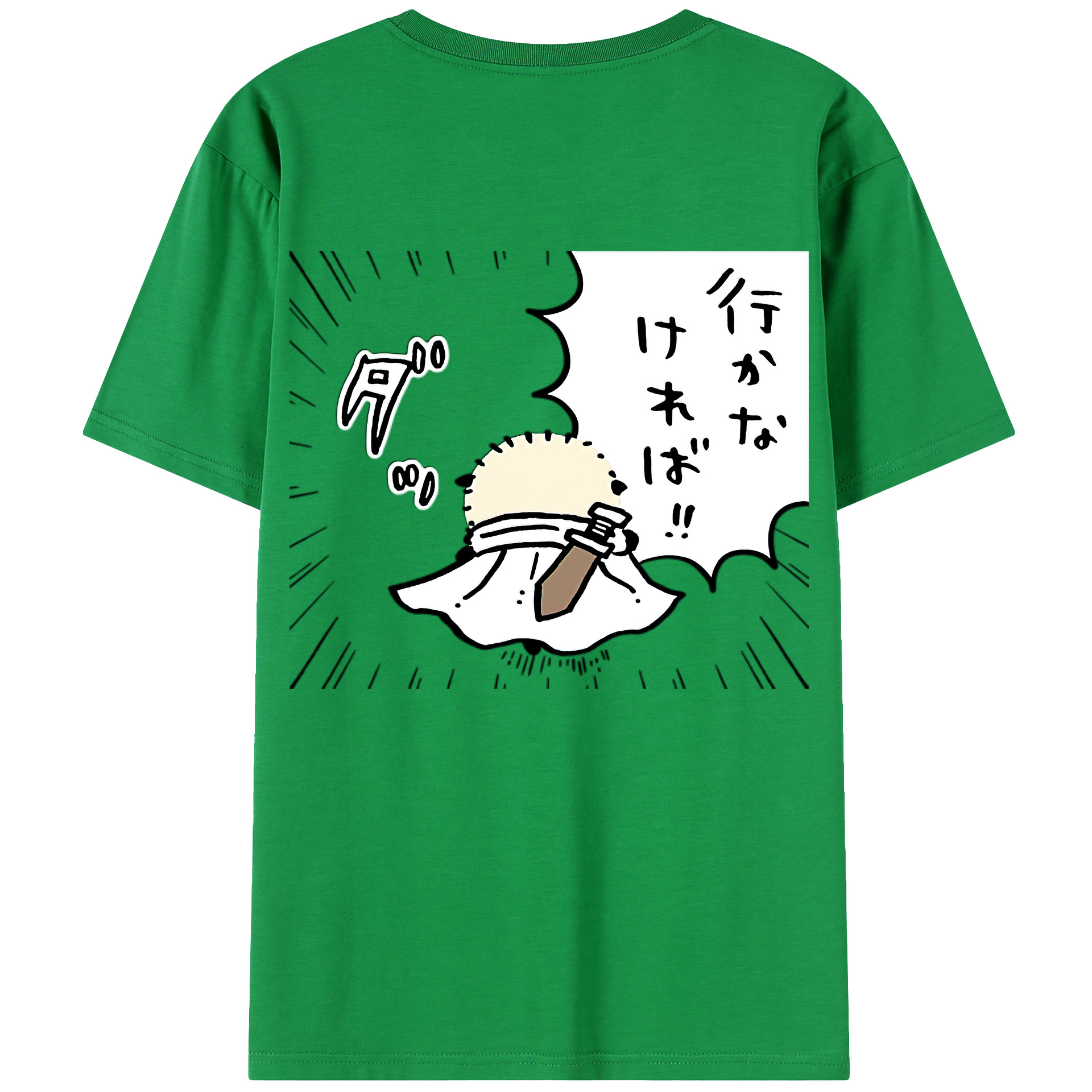 （画像用） ちいかわ ラッコ Chii-kawa Sea otter 綿100％ メンズ半袖Tシャツ（バックプリント） 通気性