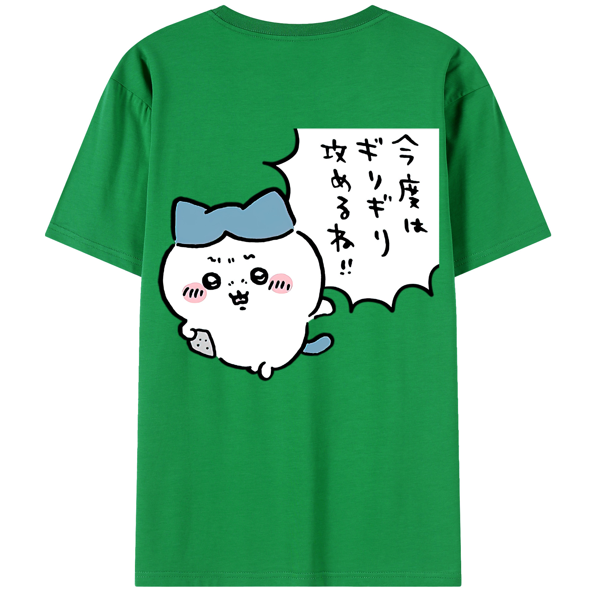 （画像用） ちいかわ ハチワレ Chii-kawa hachiware 綿100％ メンズ半袖Tシャツ（バックプリント） 通気性