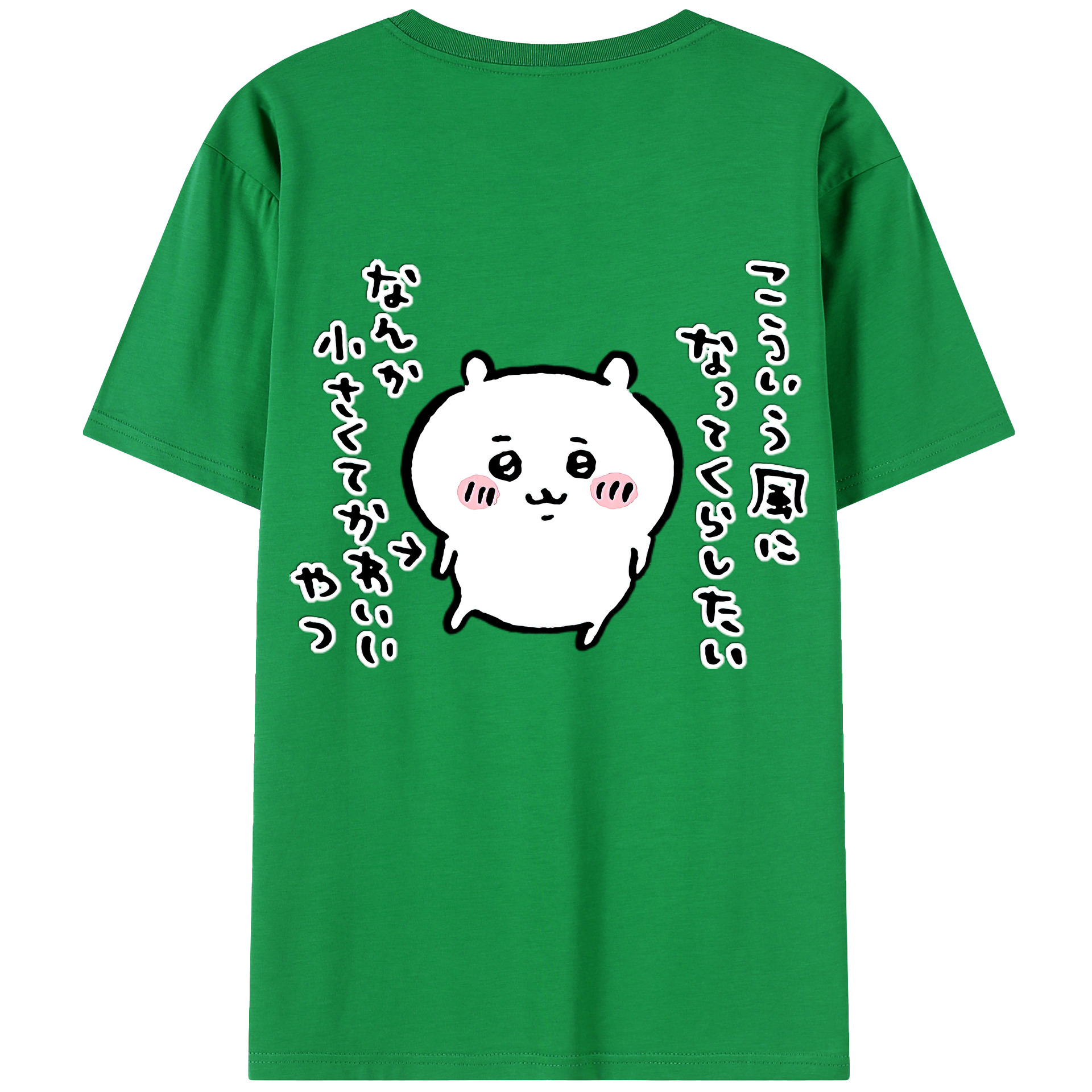 （画像用） ちいかわ ちいかわ Chii-kawa chiikawa 綿100％ メンズ半袖Tシャツ（バックプリント） 通気性