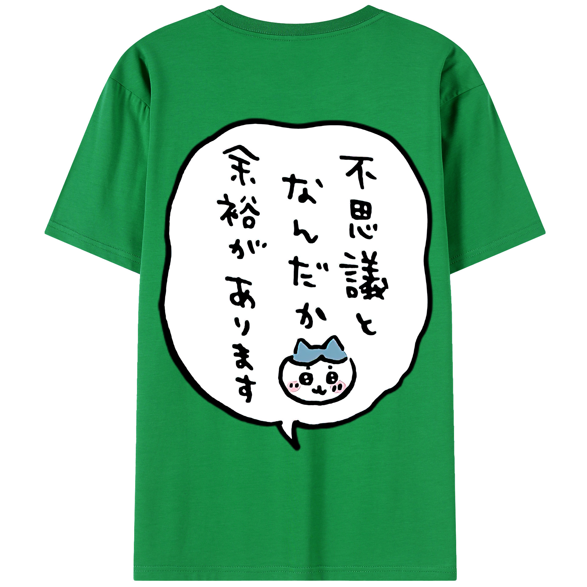 （画像用） ちいかわ ハチワレ Chii-kawa hachiware 綿100％ メンズ半袖Tシャツ（バックプリント） 通気性