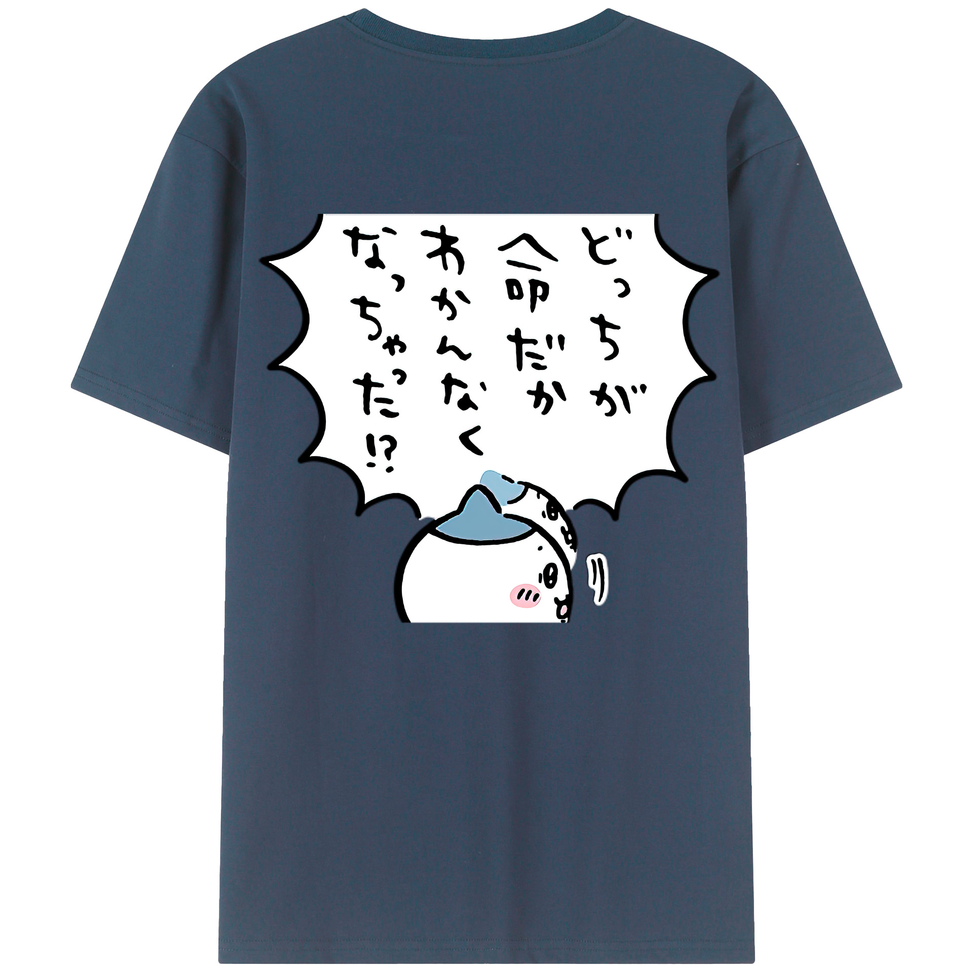 （画像用） ちいかわ ハチワレ Chii-kawa hachiware 綿100％ メンズ半袖Tシャツ（バックプリント） 通気性