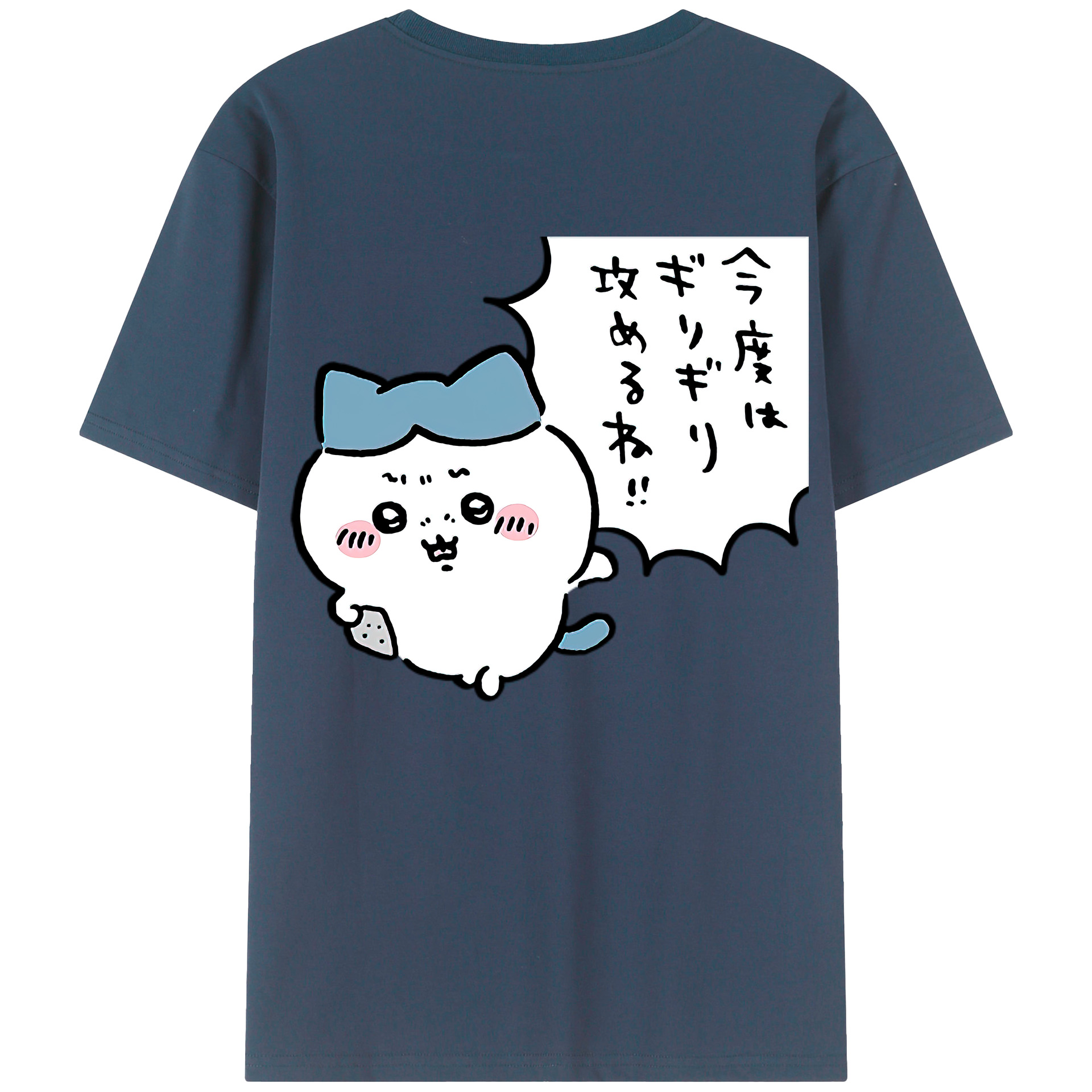 （画像用） ちいかわ ハチワレ Chii-kawa hachiware 綿100％ メンズ半袖Tシャツ（バックプリント） 通気性