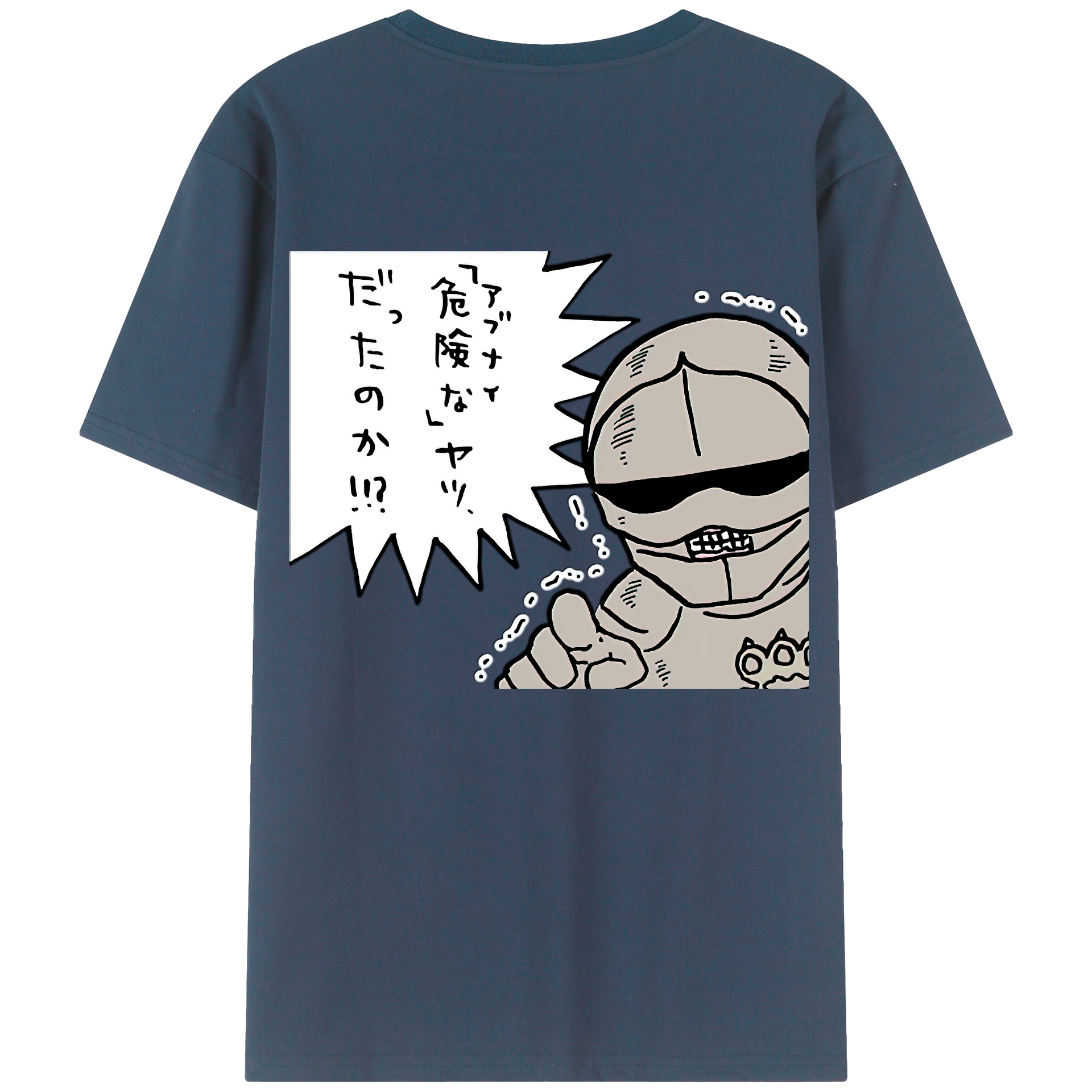 （画像用） ちいかわ 労働の鎧さん Chii-kawa Mr. Armor of Labor 綿100％ メンズ半袖Tシャツ（バックプリント） 通気性