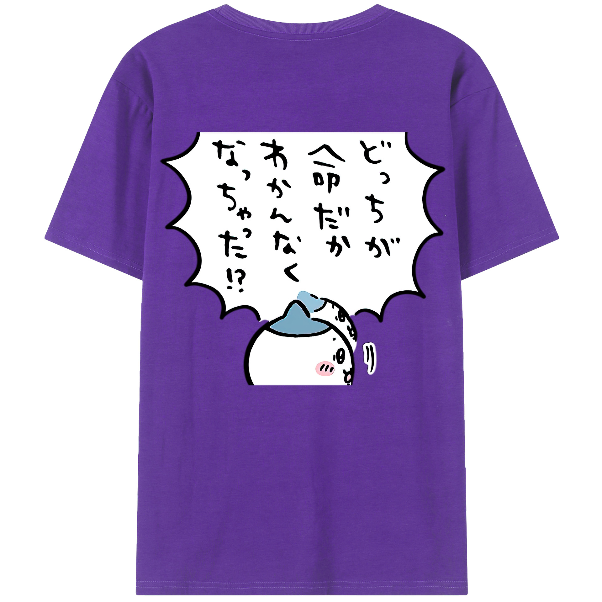 （画像用） ちいかわ ハチワレ Chii-kawa hachiware 綿100％ メンズ半袖Tシャツ（バックプリント） 通気性