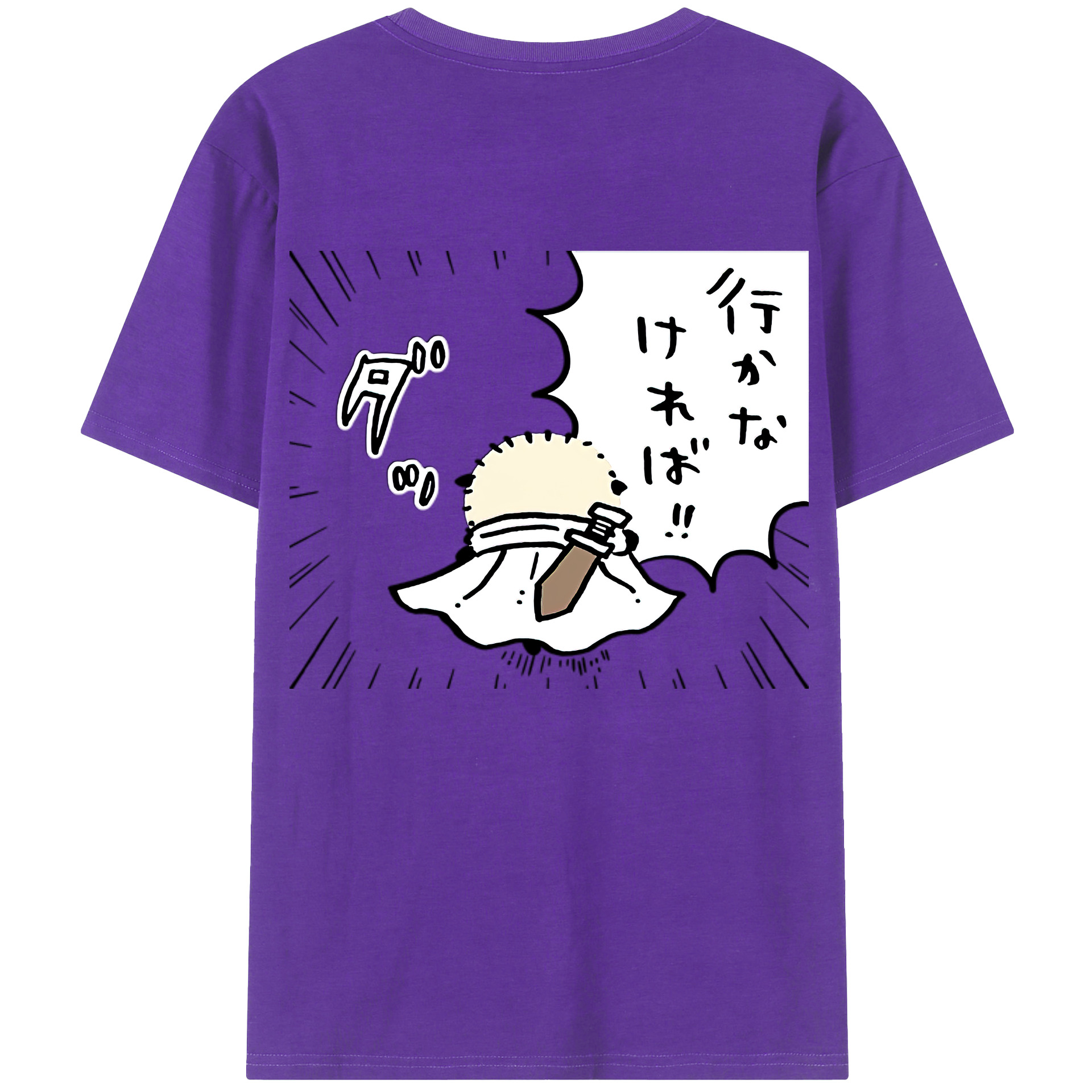 （画像用） ちいかわ ラッコ Chii-kawa Sea otter 綿100％ メンズ半袖Tシャツ（バックプリント） 通気性