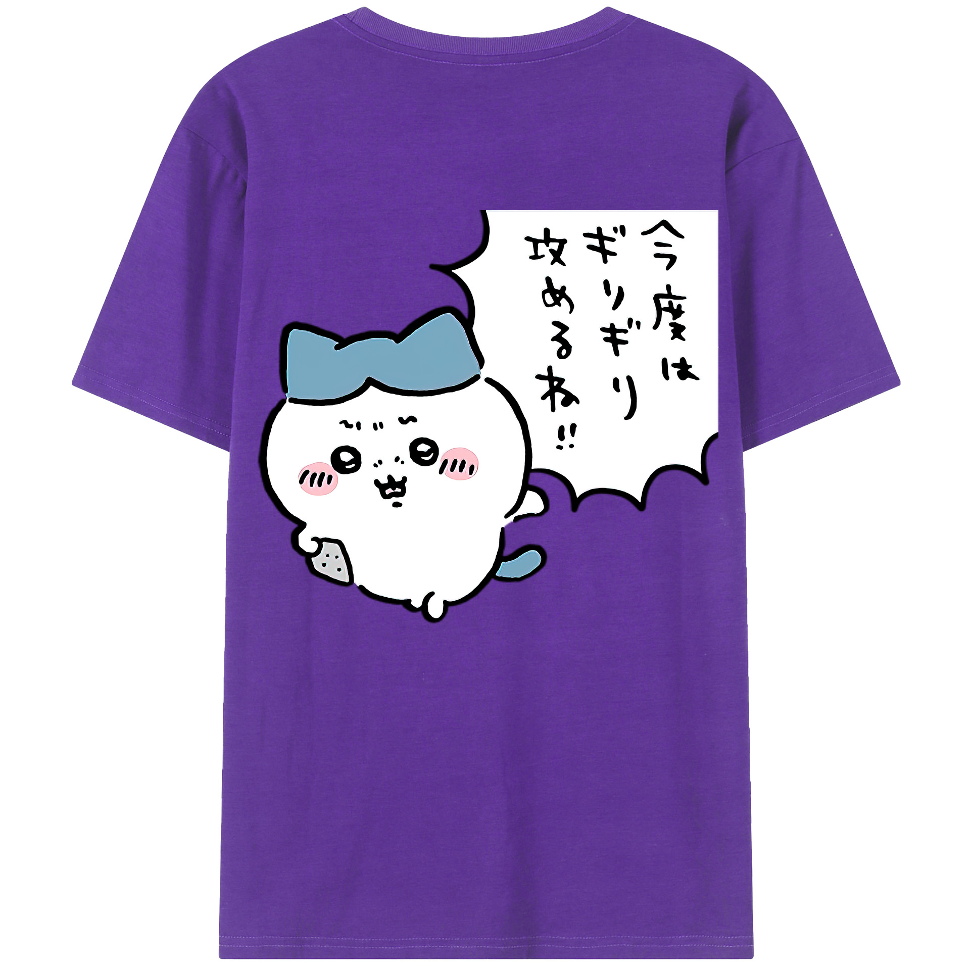 （画像用） ちいかわ ハチワレ Chii-kawa hachiware 綿100％ メンズ半袖Tシャツ（バックプリント） 通気性