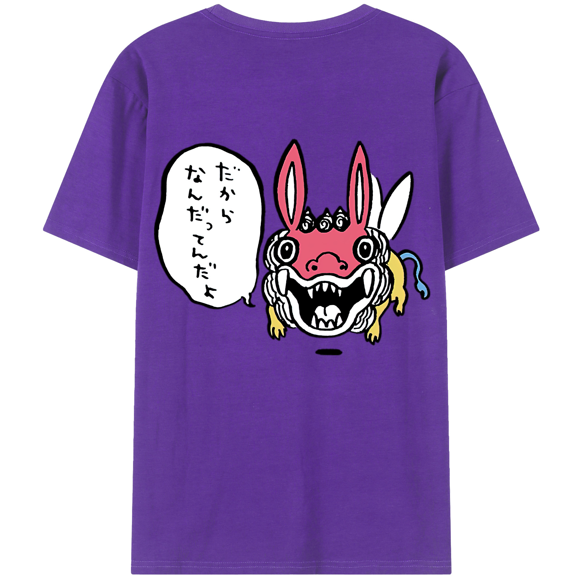 （画像用） ちいかわ でかつよ Chii-kawa Dekatsuyo 綿100％ メンズ半袖Tシャツ（バックプリント） 通気性