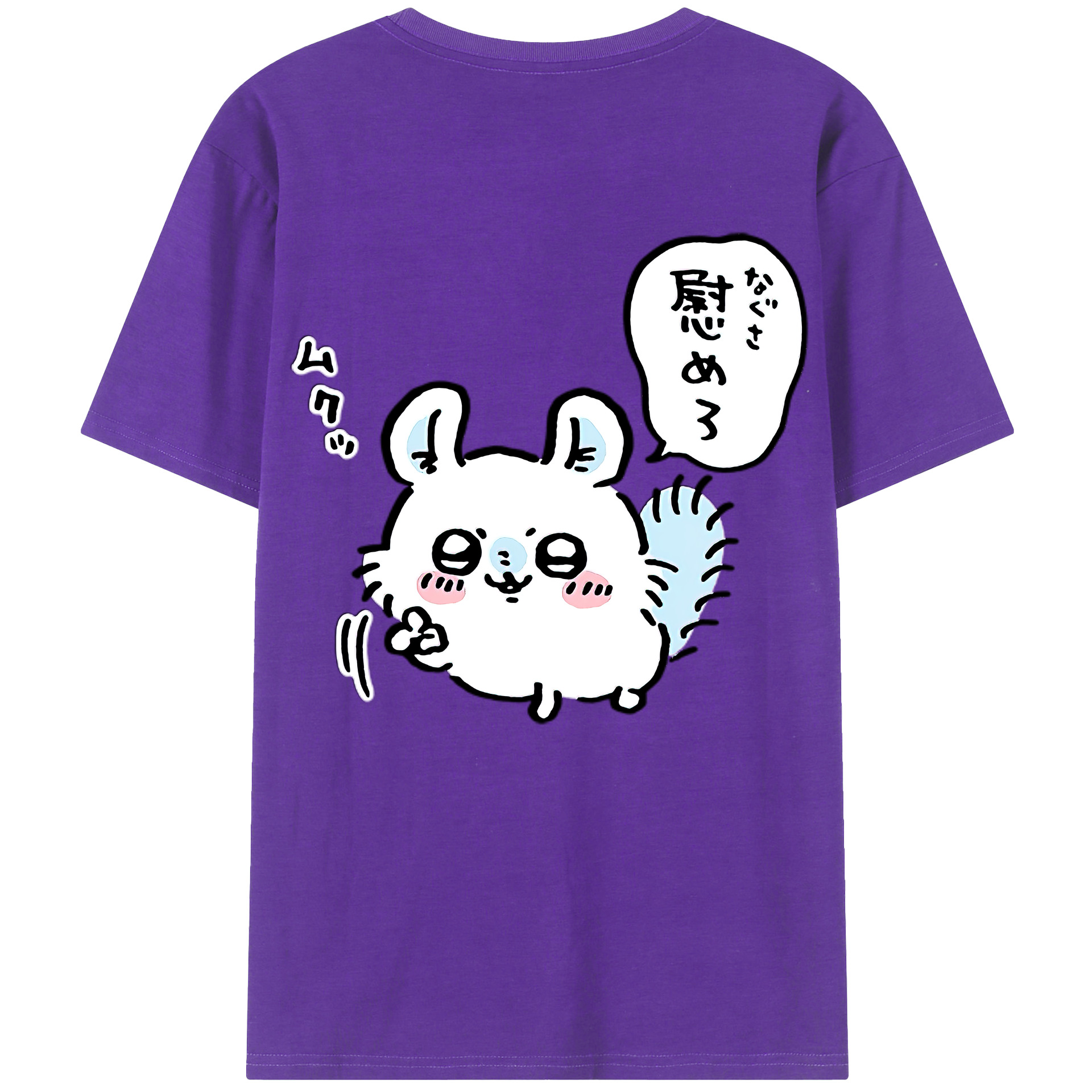 （画像用） ちいかわ モモンガ Chii-kawa Momonga 綿100％ メンズ半袖Tシャツ（バックプリント） 通気性