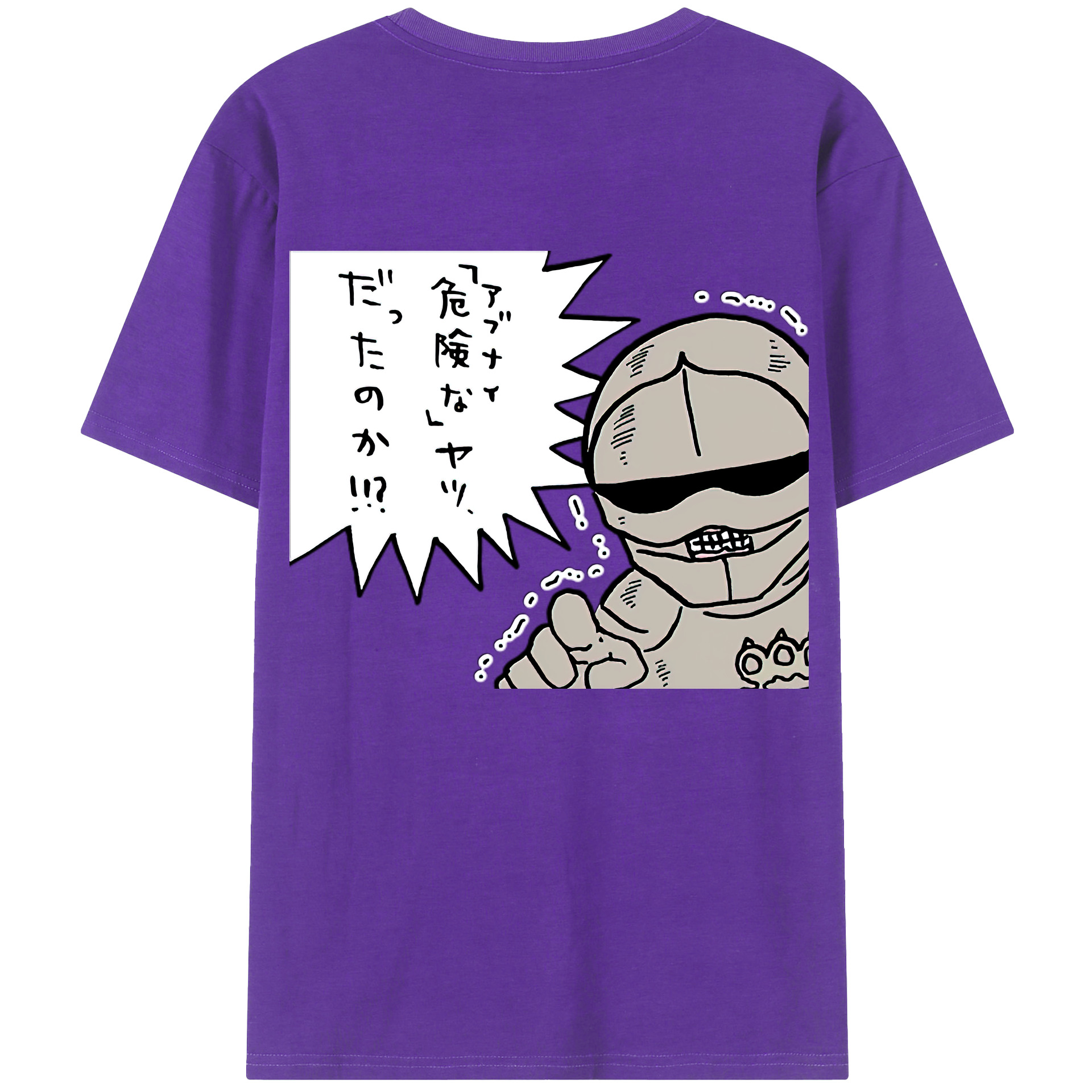 （画像用） ちいかわ 労働の鎧さん Chii-kawa Mr. Armor of Labor 綿100％ メンズ半袖Tシャツ（バックプリント） 通気性