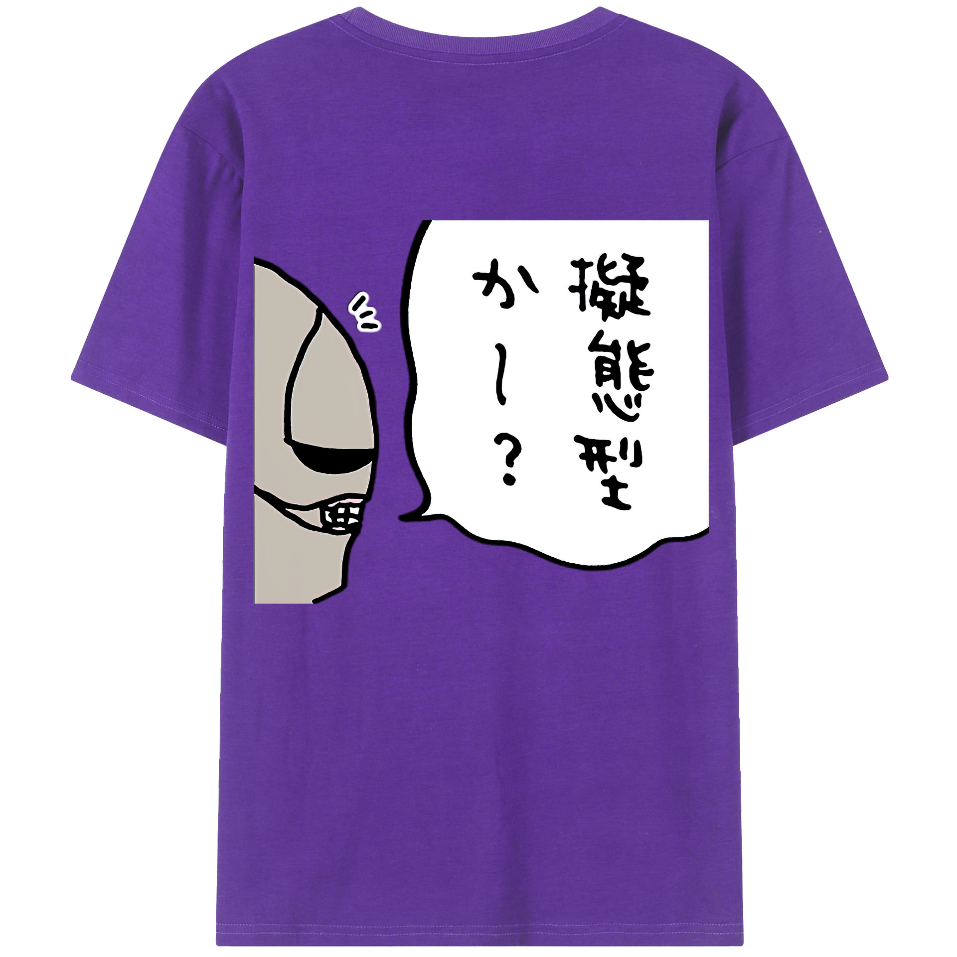 （画像用） ちいかわ 労働の鎧さん Chii-kawa Mr. Armor of Labor 綿100％ メンズ半袖Tシャツ（バックプリント） 通気性