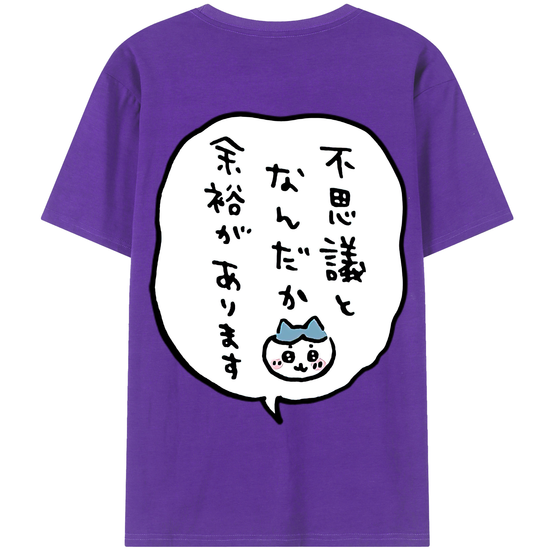 （画像用） ちいかわ ハチワレ Chii-kawa hachiware 綿100％ メンズ半袖Tシャツ（バックプリント） 通気性