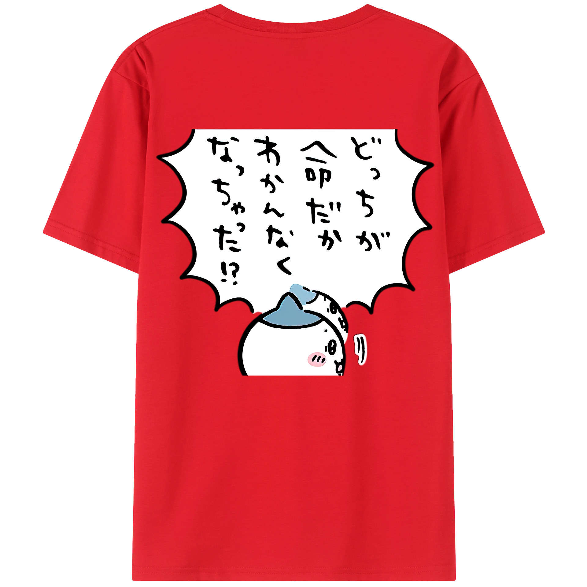 （画像用） ちいかわ ハチワレ Chii-kawa hachiware 綿100％ メンズ半袖Tシャツ（バックプリント） 通気性