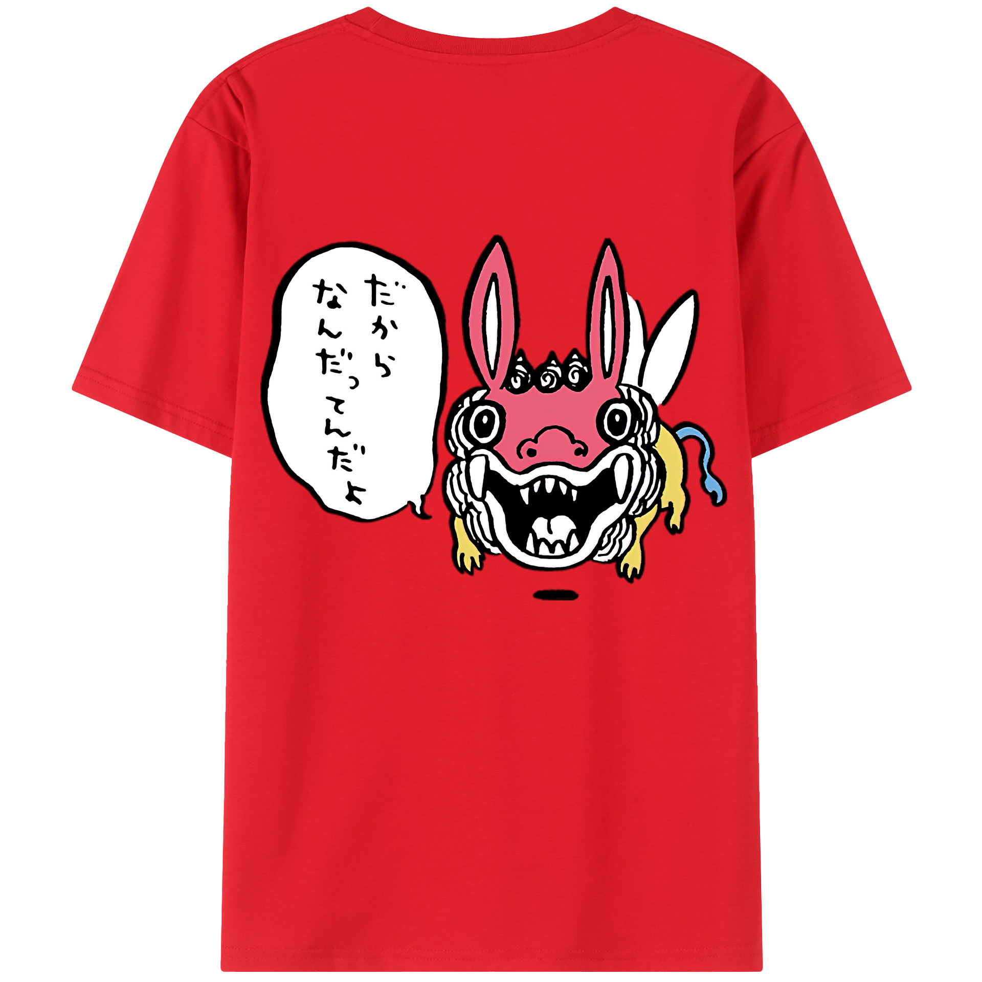 （画像用） ちいかわ でかつよ Chii-kawa Dekatsuyo 綿100％ メンズ半袖Tシャツ（バックプリント） 通気性