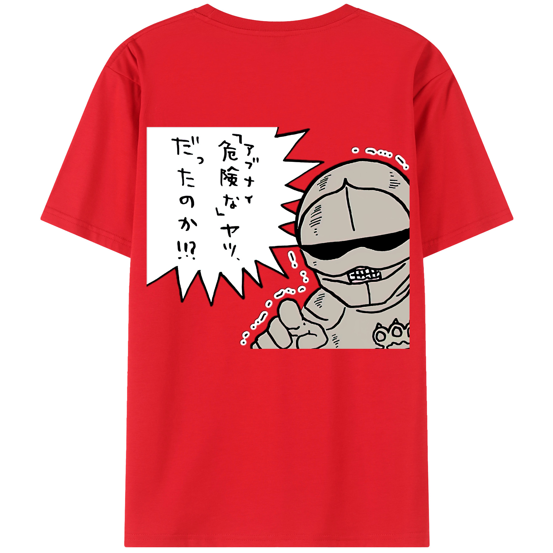 （画像用） ちいかわ 労働の鎧さん Chii-kawa Mr. Armor of Labor 綿100％ メンズ半袖Tシャツ（バックプリント） 通気性